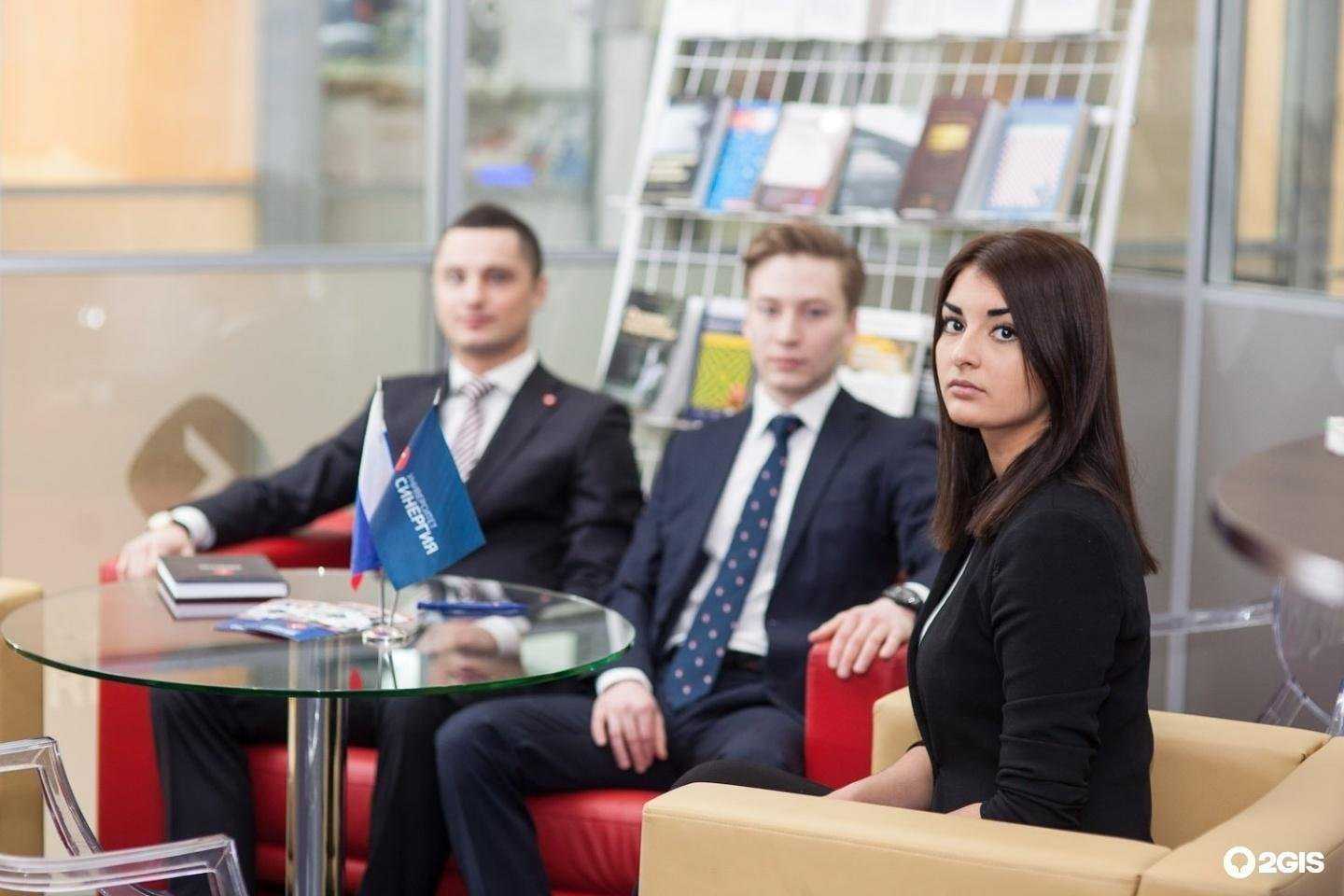 Отзывы на компанию Синергия в Хабаровске c фото