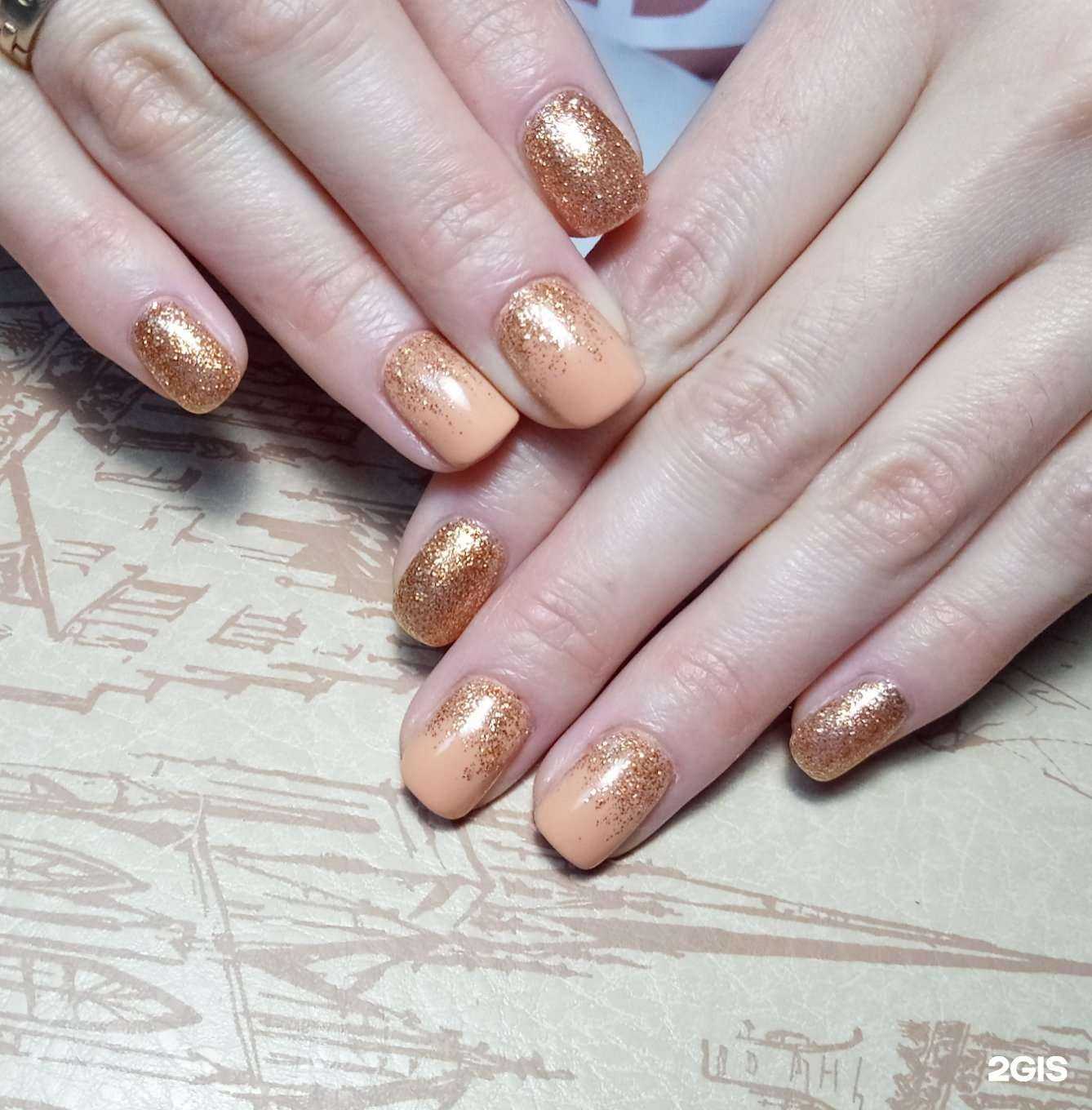 Отзывы на компанию Для вас в Барнауле c фото