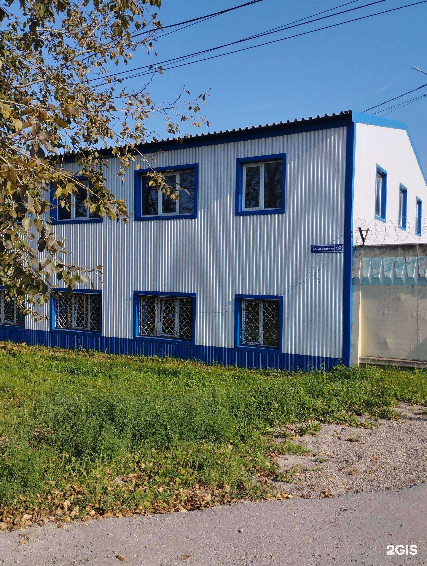 Отзывы на компанию АО СУ-7СМТ в Арзамасе c фото - фотография 2 из 2