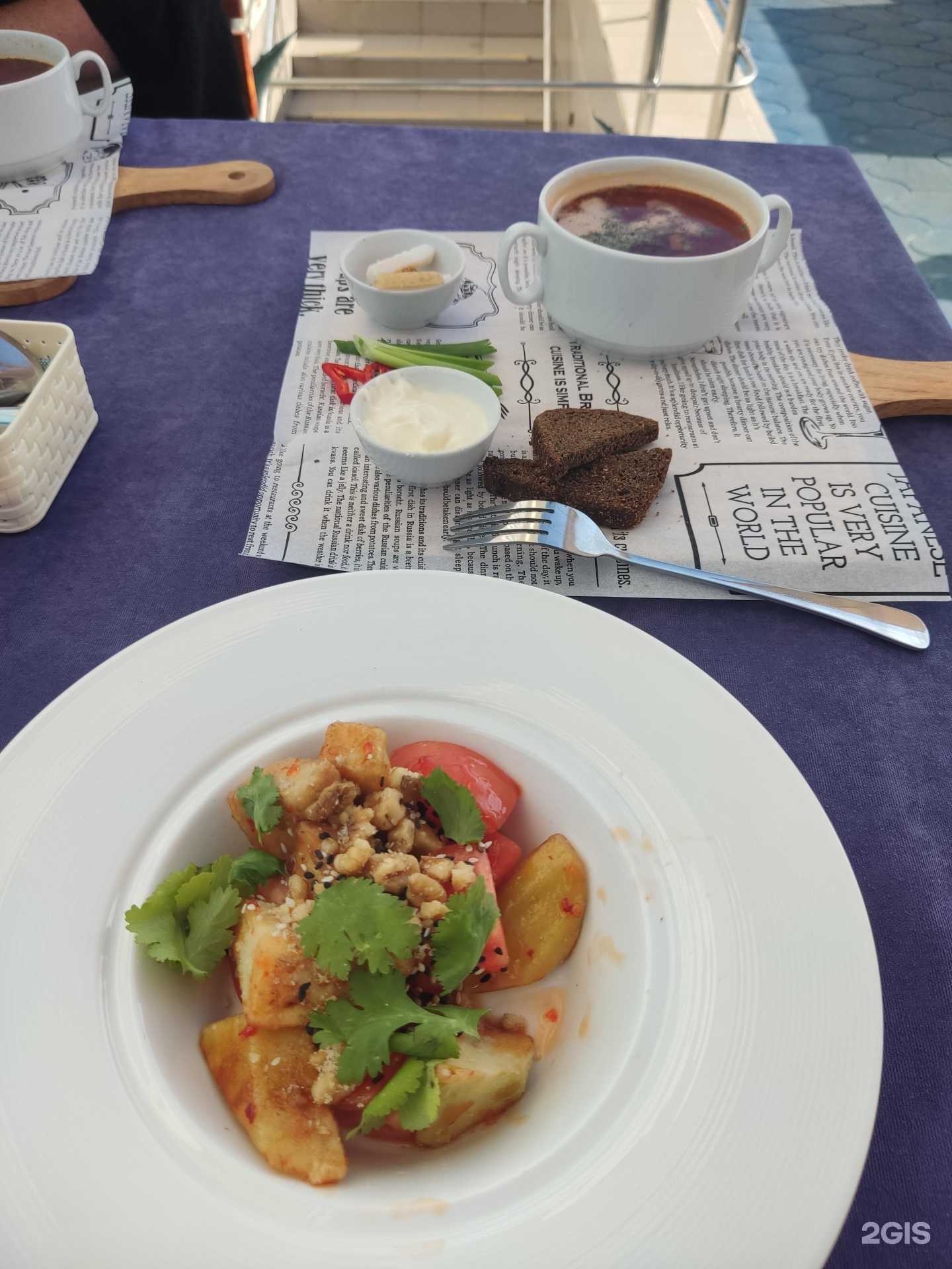 Отзывы на компанию Сон у моря в Сочи c фото