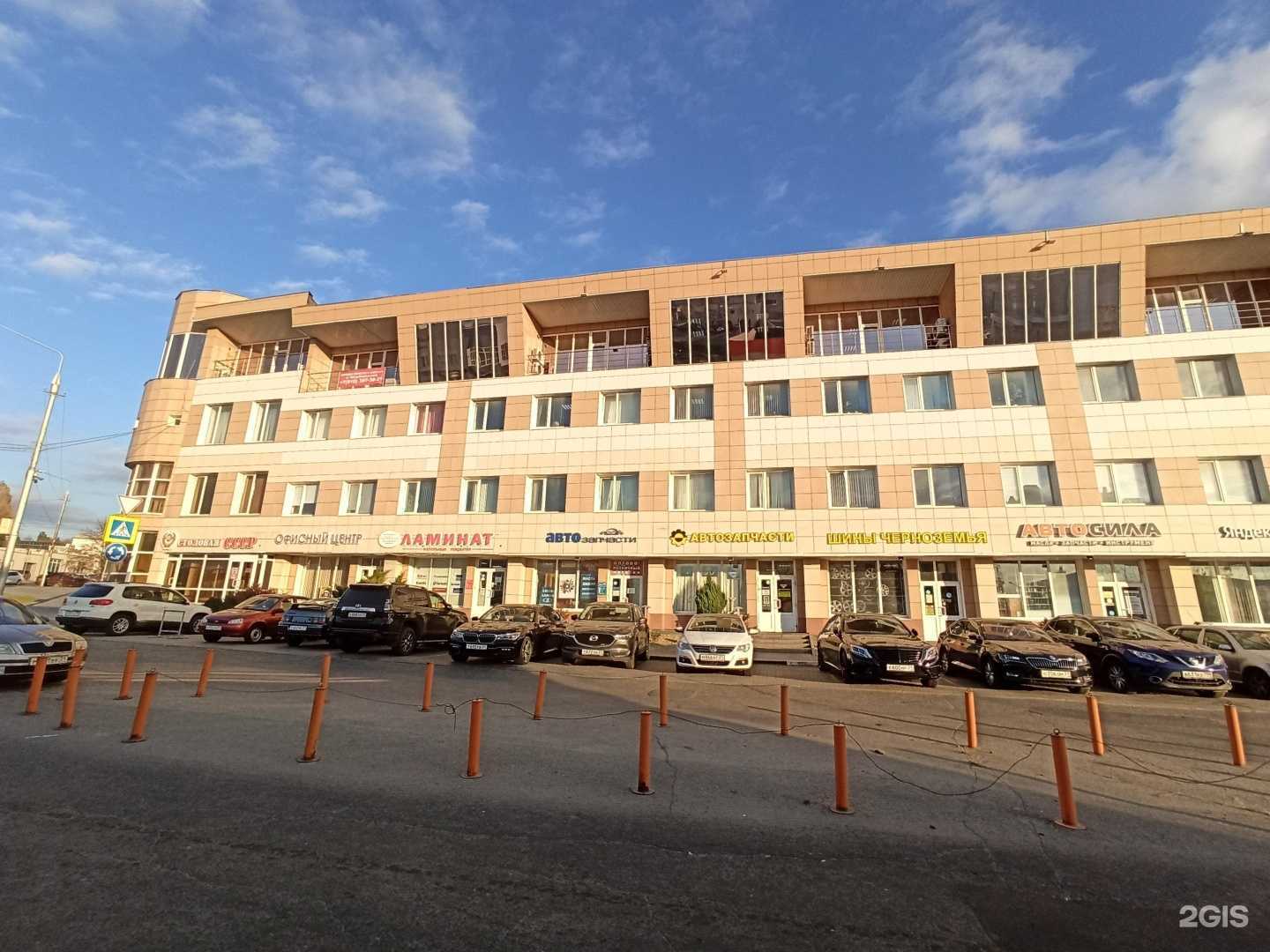 Отзывы на компанию Шины Черноземья в Белгороде c фото - фотография 2 из 2