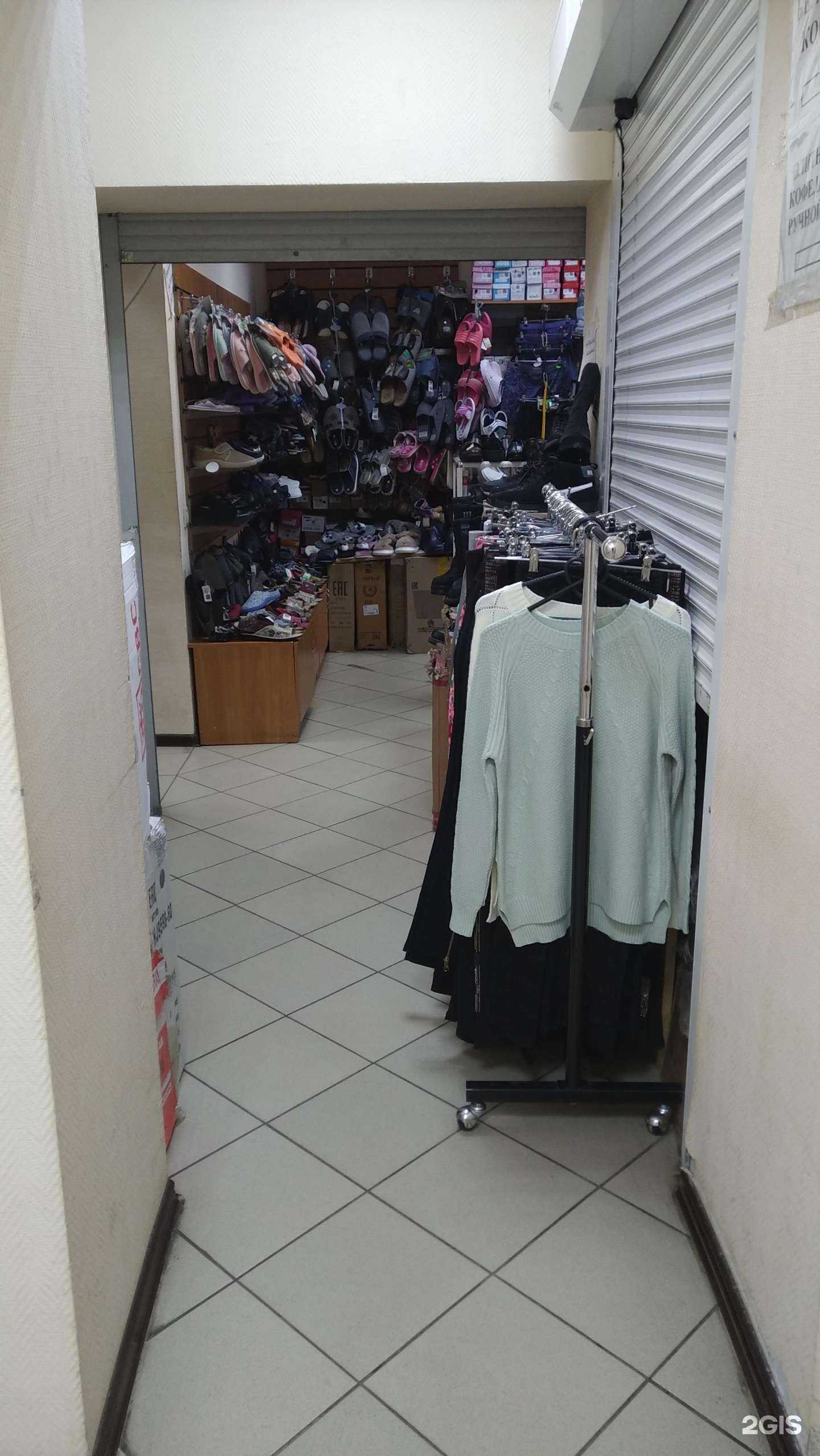 Отзывы на компанию Факт-91 в Балашихе c фото