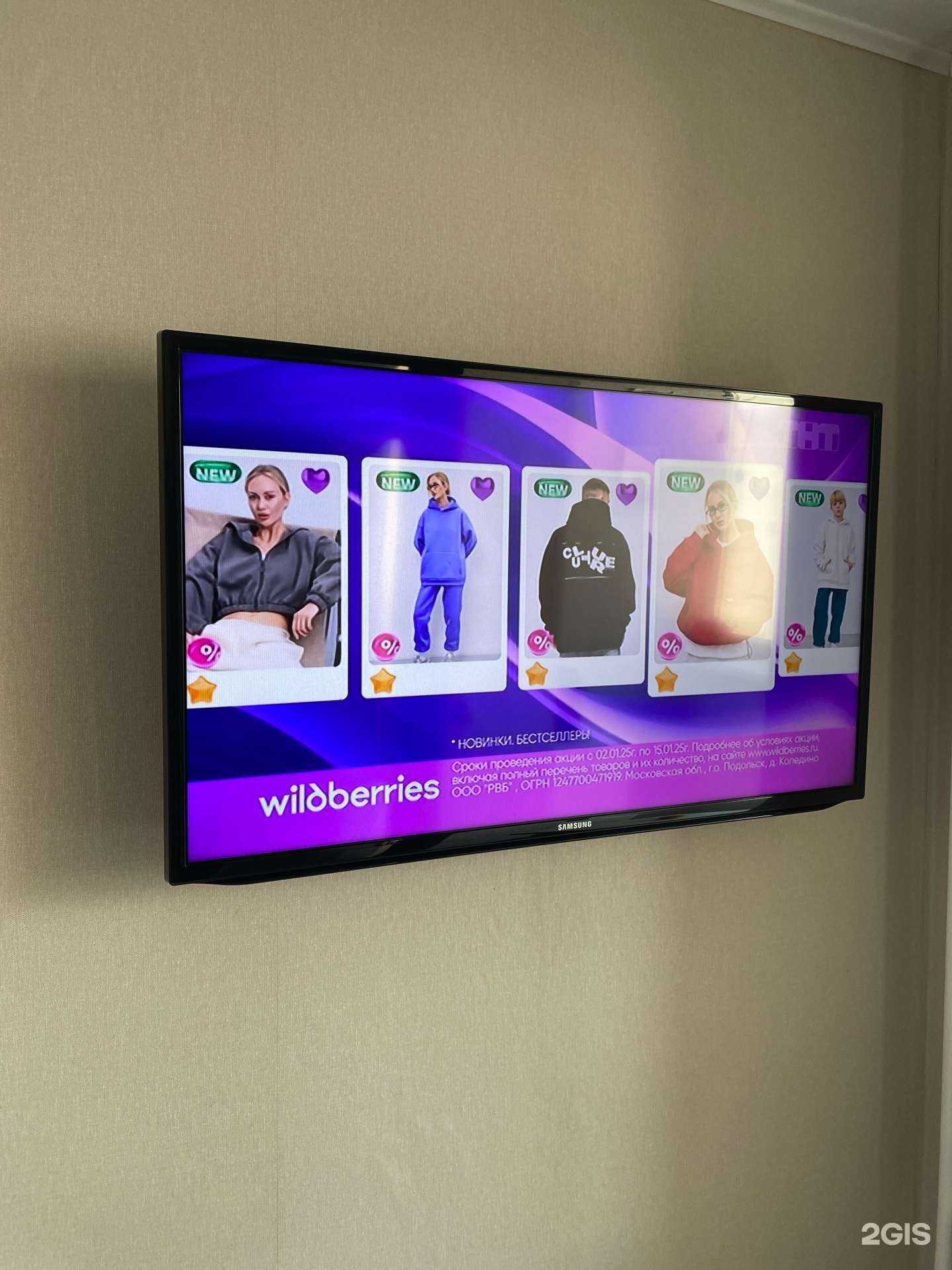 Отзывы на компанию РемТехник-102 в Уфе c фото