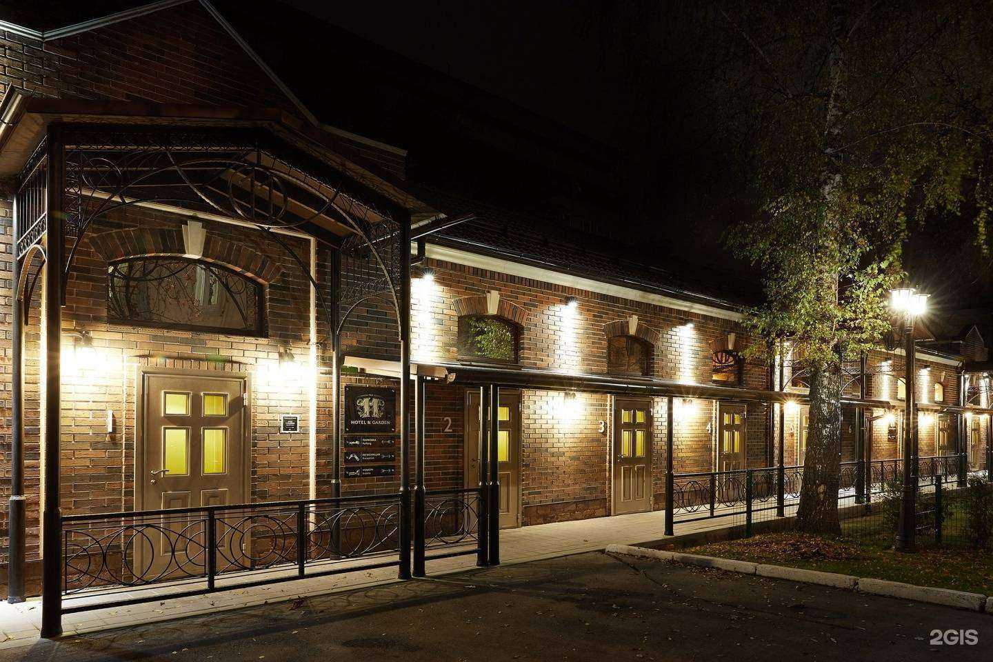 Отзывы на компанию 11 Hotel&Garden в Туле c фото