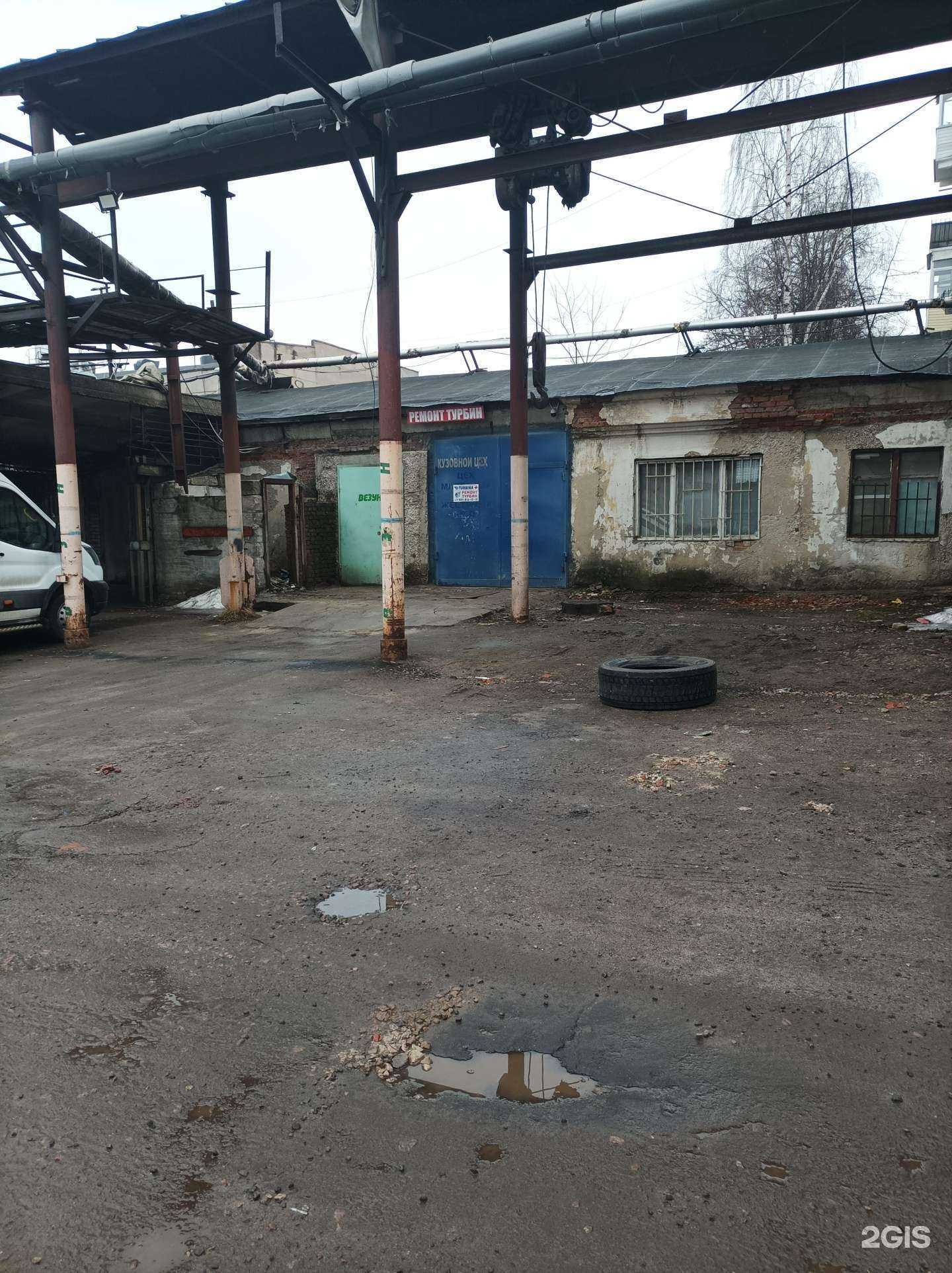 Отзывы на компанию AlfaEvak в Люберцах c фото - фотография 2 из 2