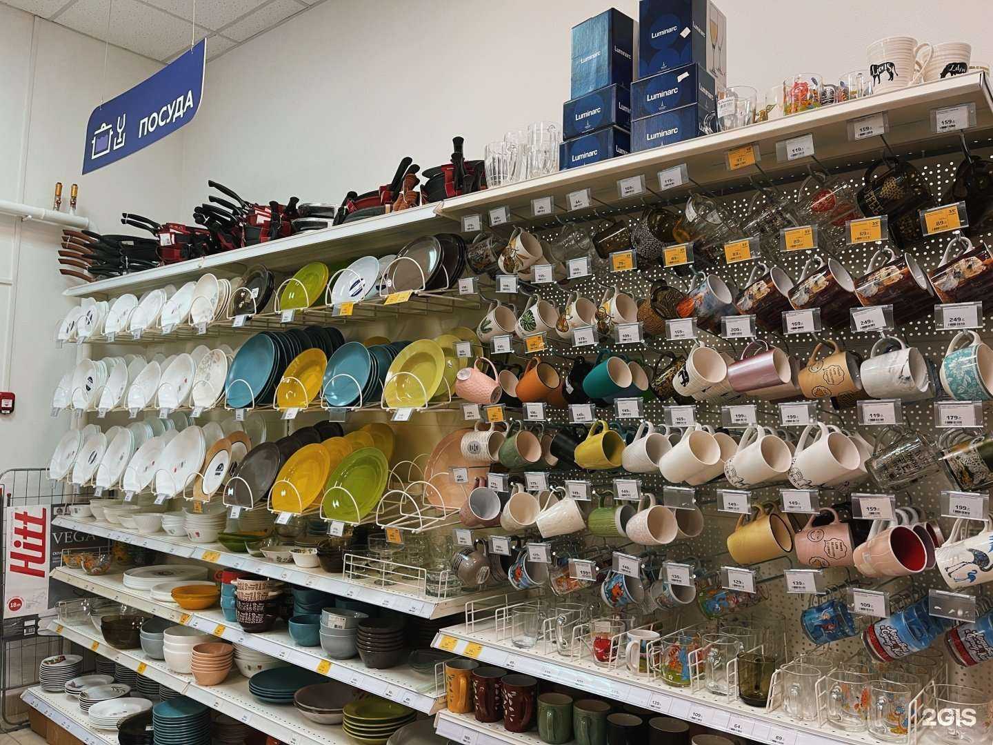 Отзывы на компанию Магнит Косметик в г. Северск c фото