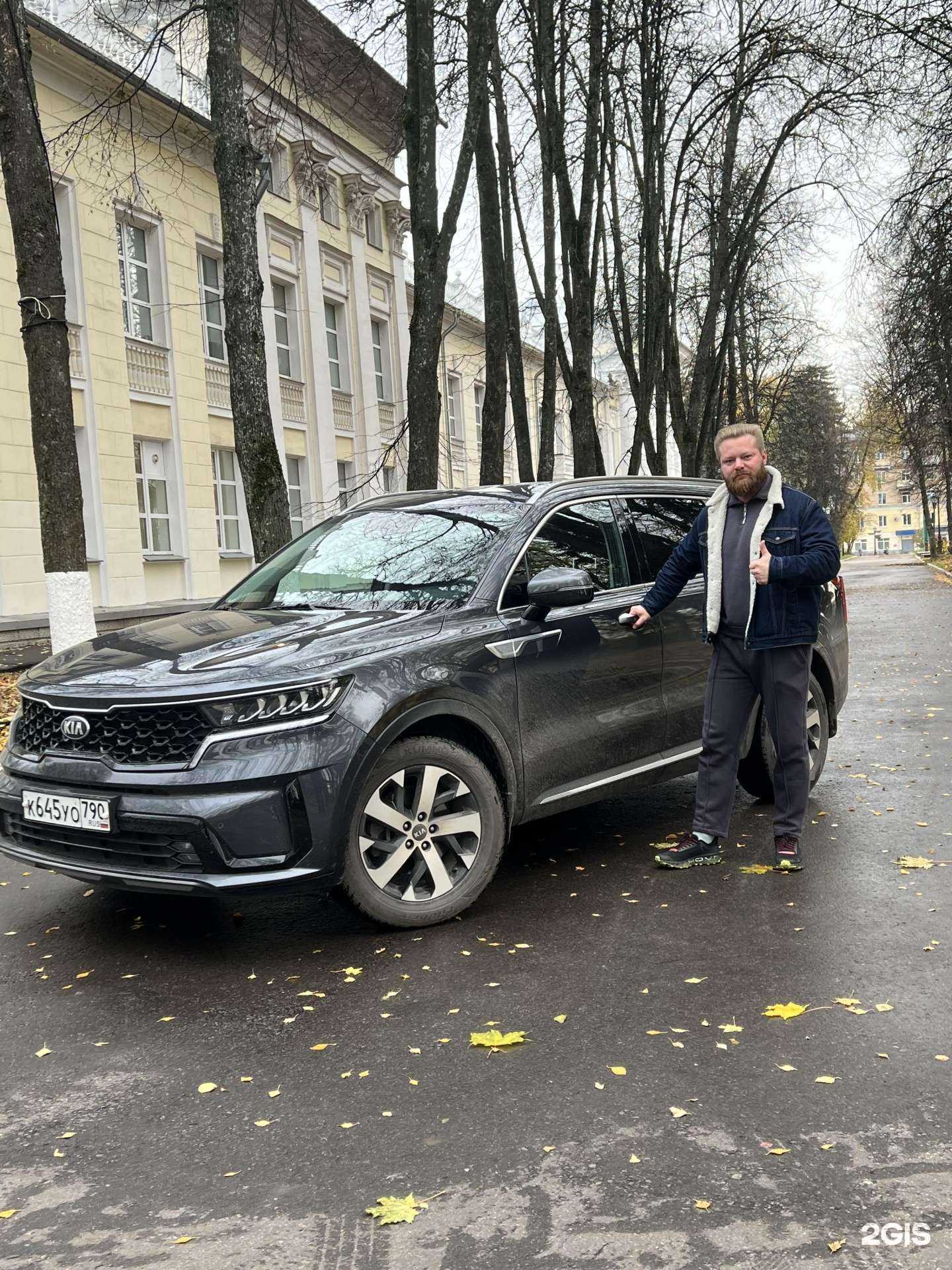 Отзывы на компанию AutoCost в Сергиеве Посаде c фото