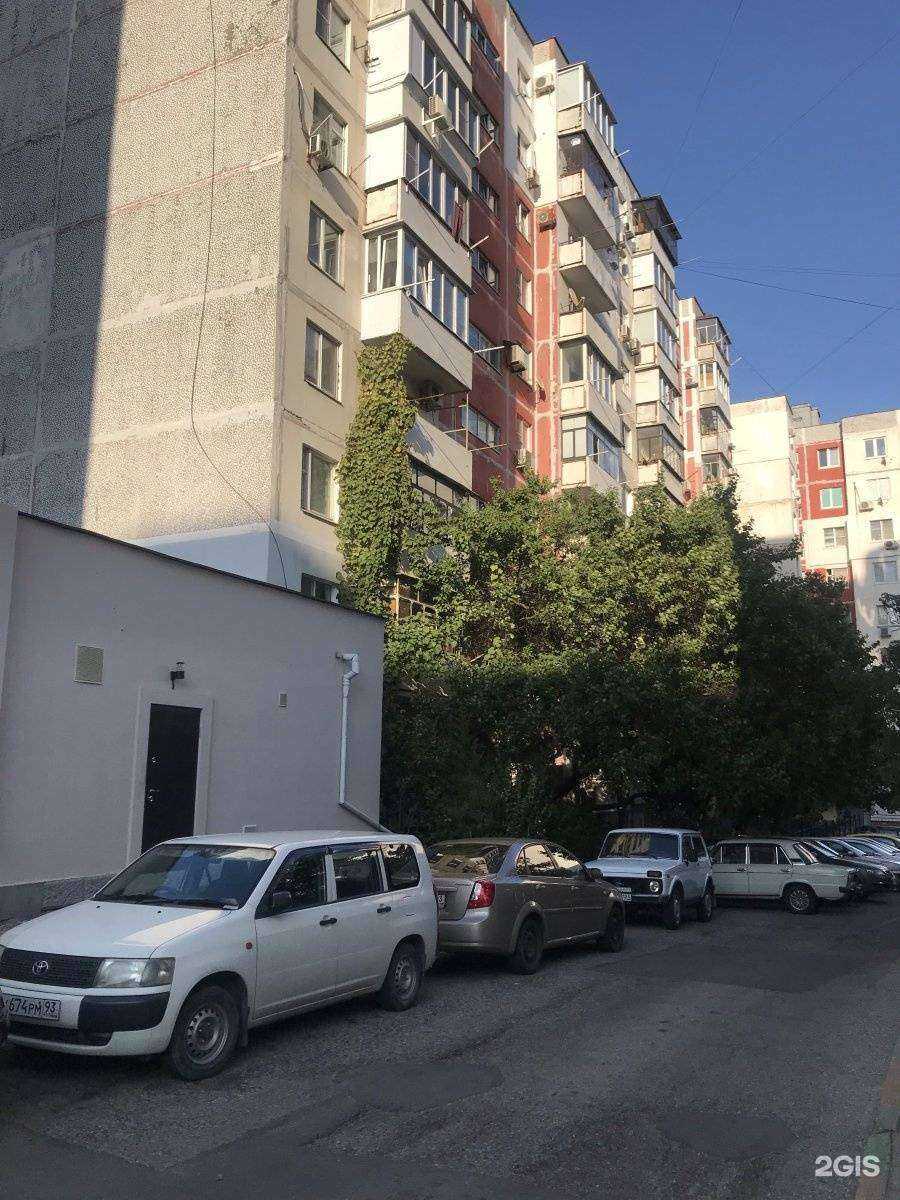 Отзывы на компанию Торжество, цветы, шары в Новороссийске c фото - фотография 2 из 2