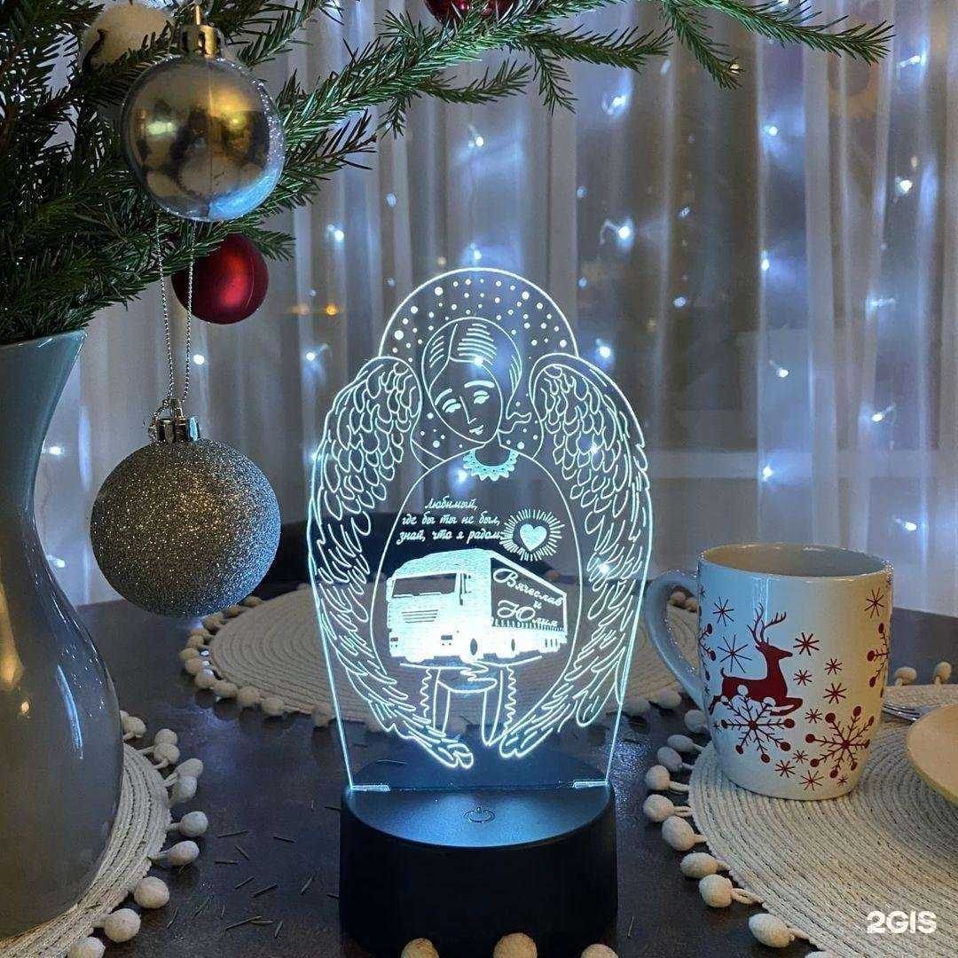 Отзывы на компанию Светляндия в Челябинске c фото