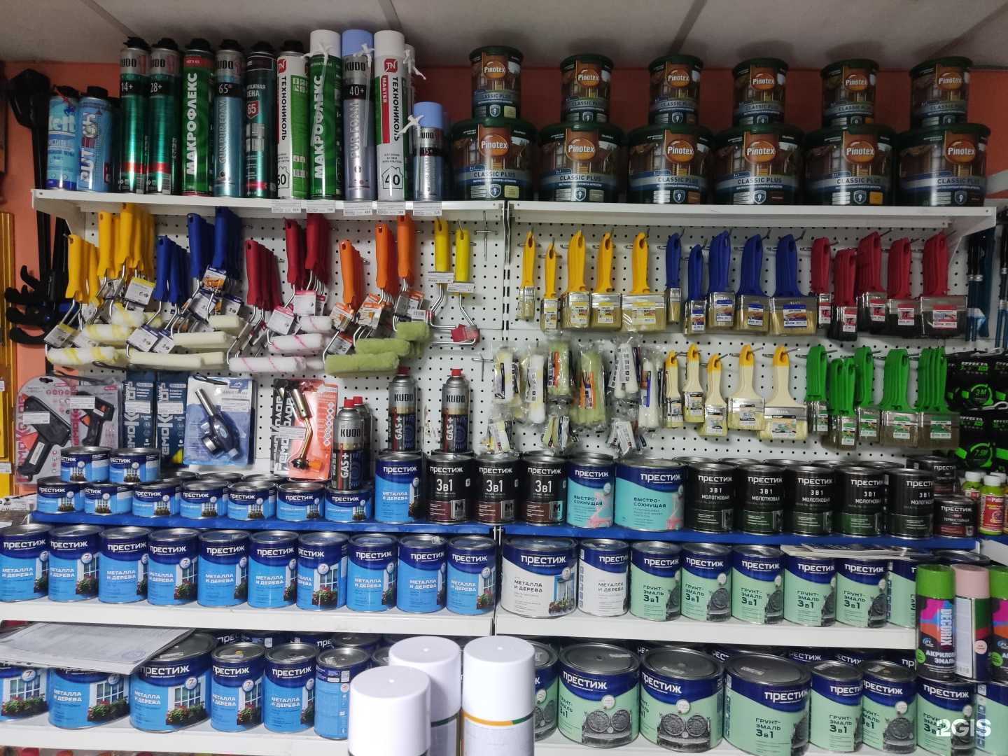 Отзывы на компанию Санкреп в г. Нижний Новгород c фото