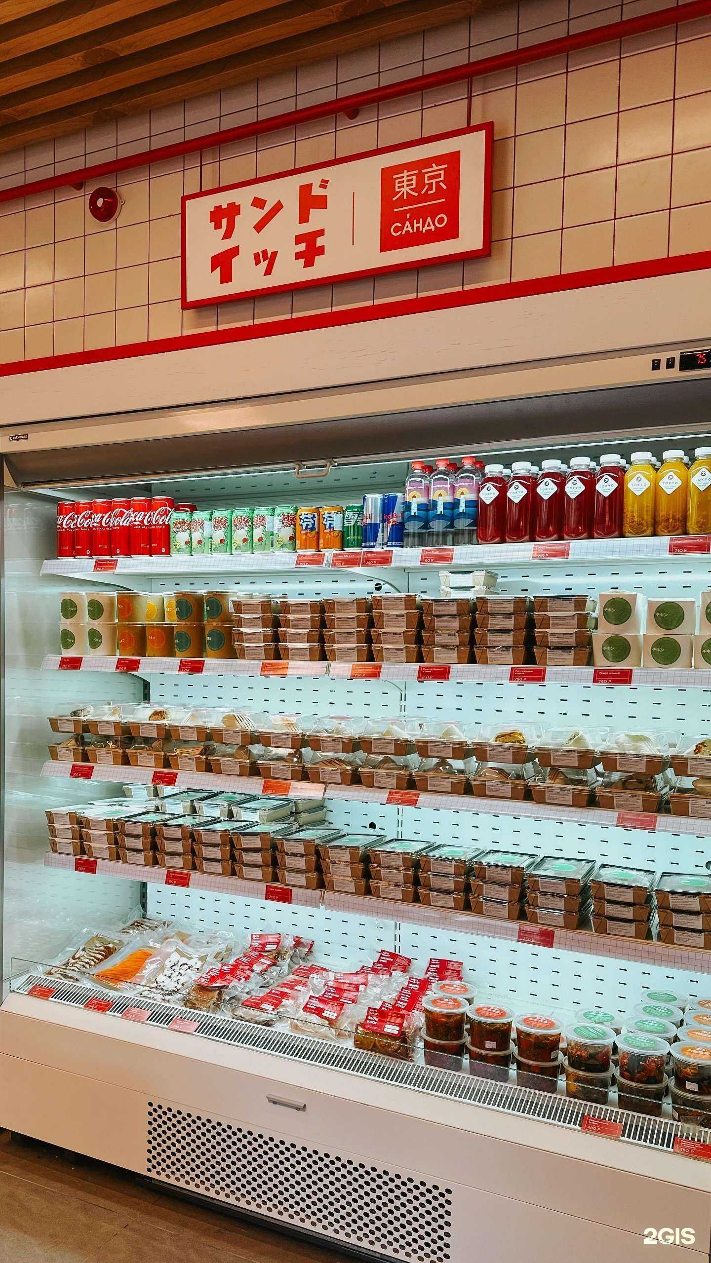 Отзывы на компанию Tokyo Market в г. Владивосток c фото