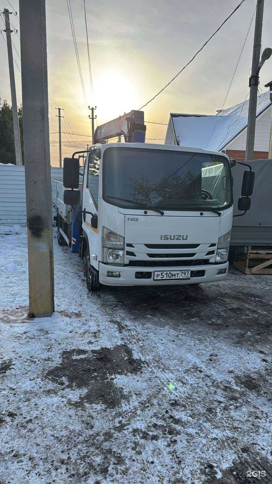 Отзывы на компанию Про Сервис в г. Новосибирск c фото