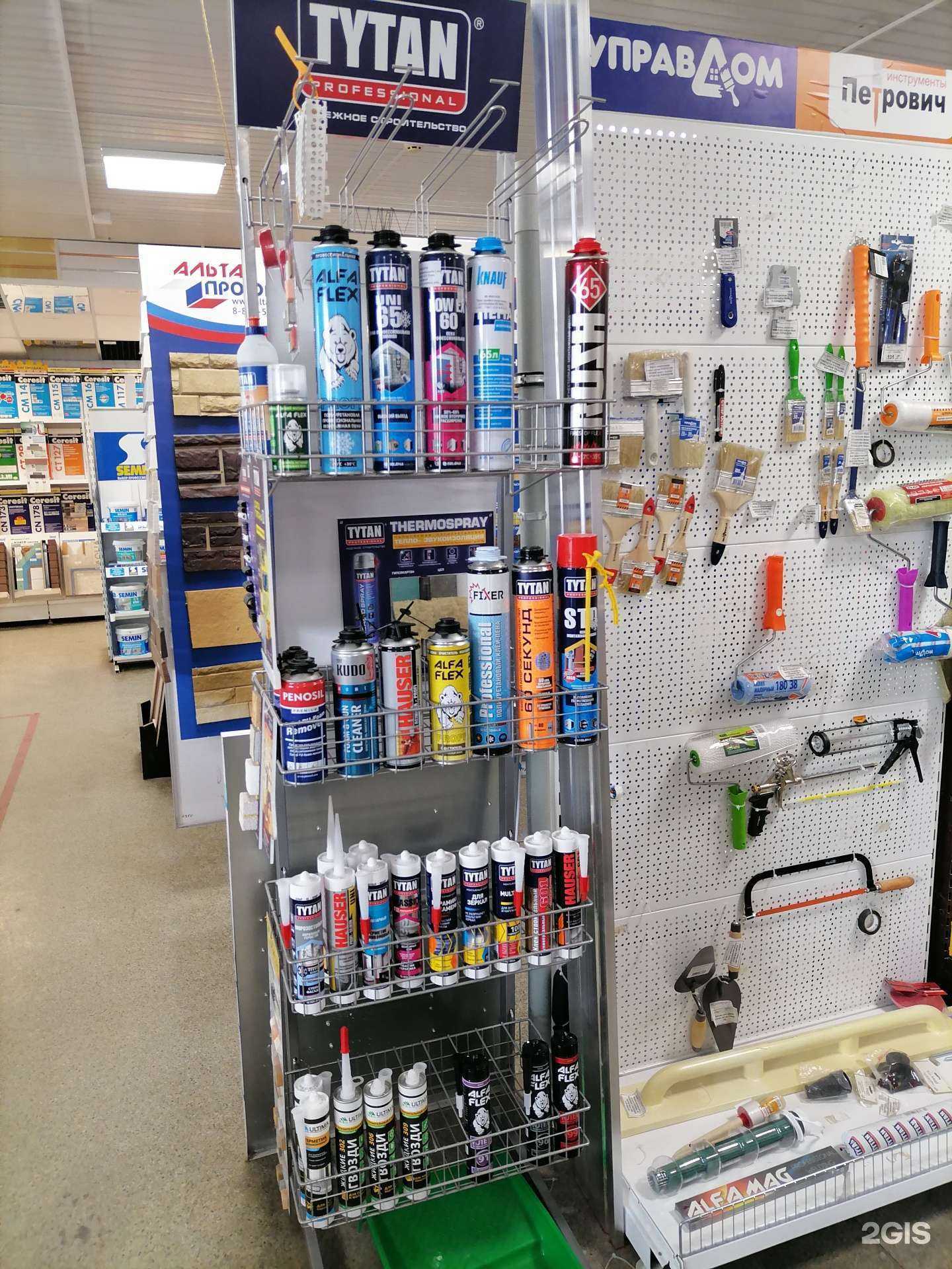 Отзывы на компанию Современные отделочные материалы в Туле c фото