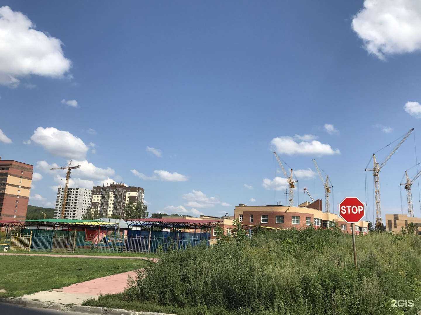 Отзывы на компанию Детский сад №28 в г. Новосибирск c фото