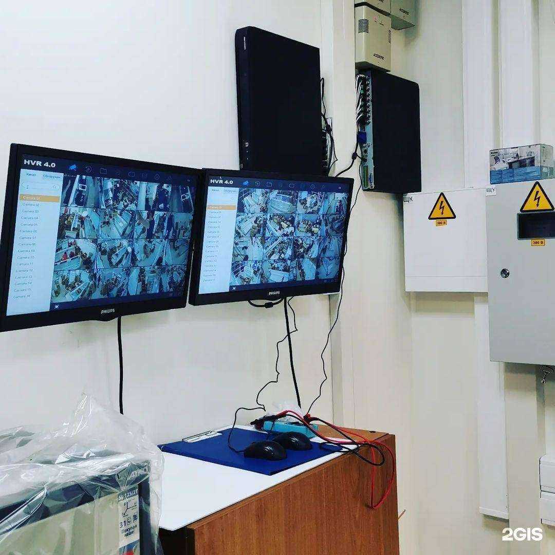 Отзывы на компанию Сервисный центр по ремонту бытовой техники и электроники в г. Сургут c фото