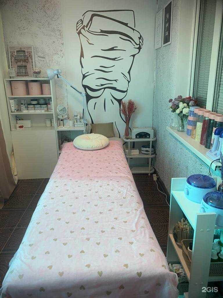 Отзывы на компанию Кабинет эстетической косметологии и коррекции фигуры в Самаре c фото