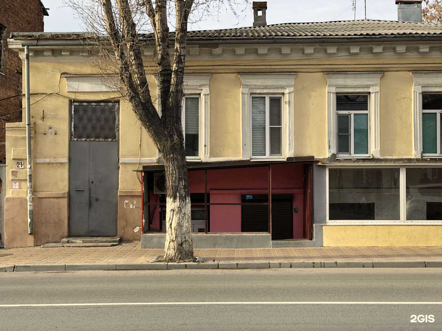 Отзывы на компанию Fire Man в Ростове-на-Дону c фото - фотография 2 из 2