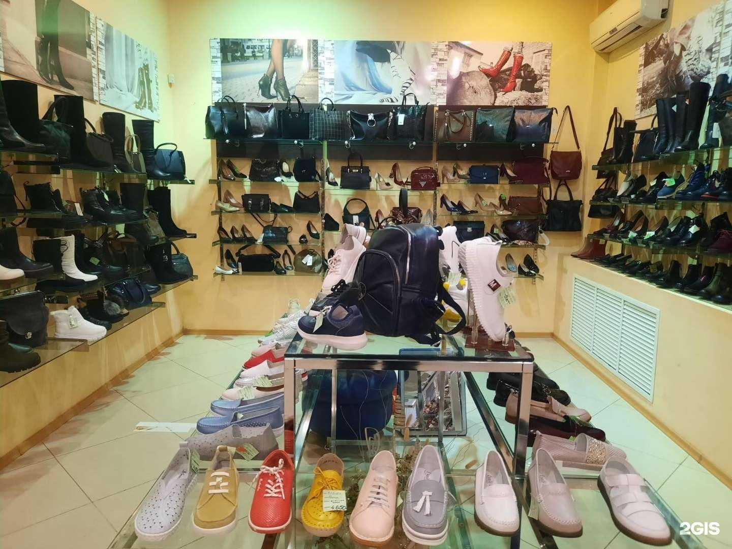 Отзывы на компанию Обувной магазин в г. Оренбург c фото