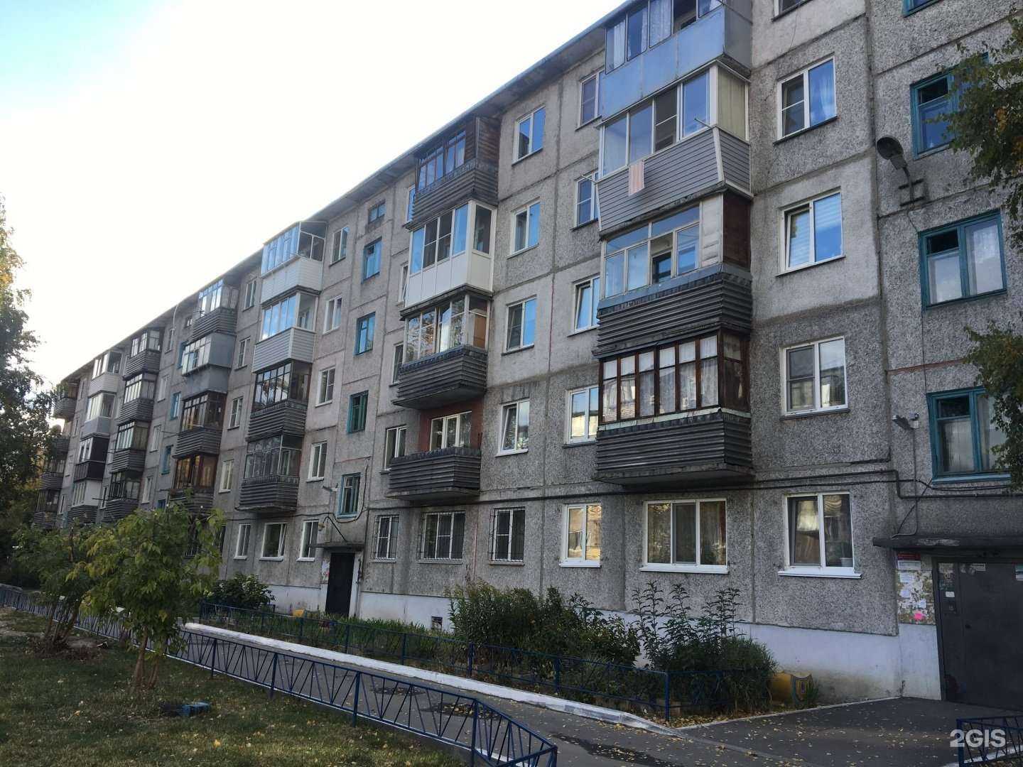 Отзывы на компанию Белана в Барнауле c фото