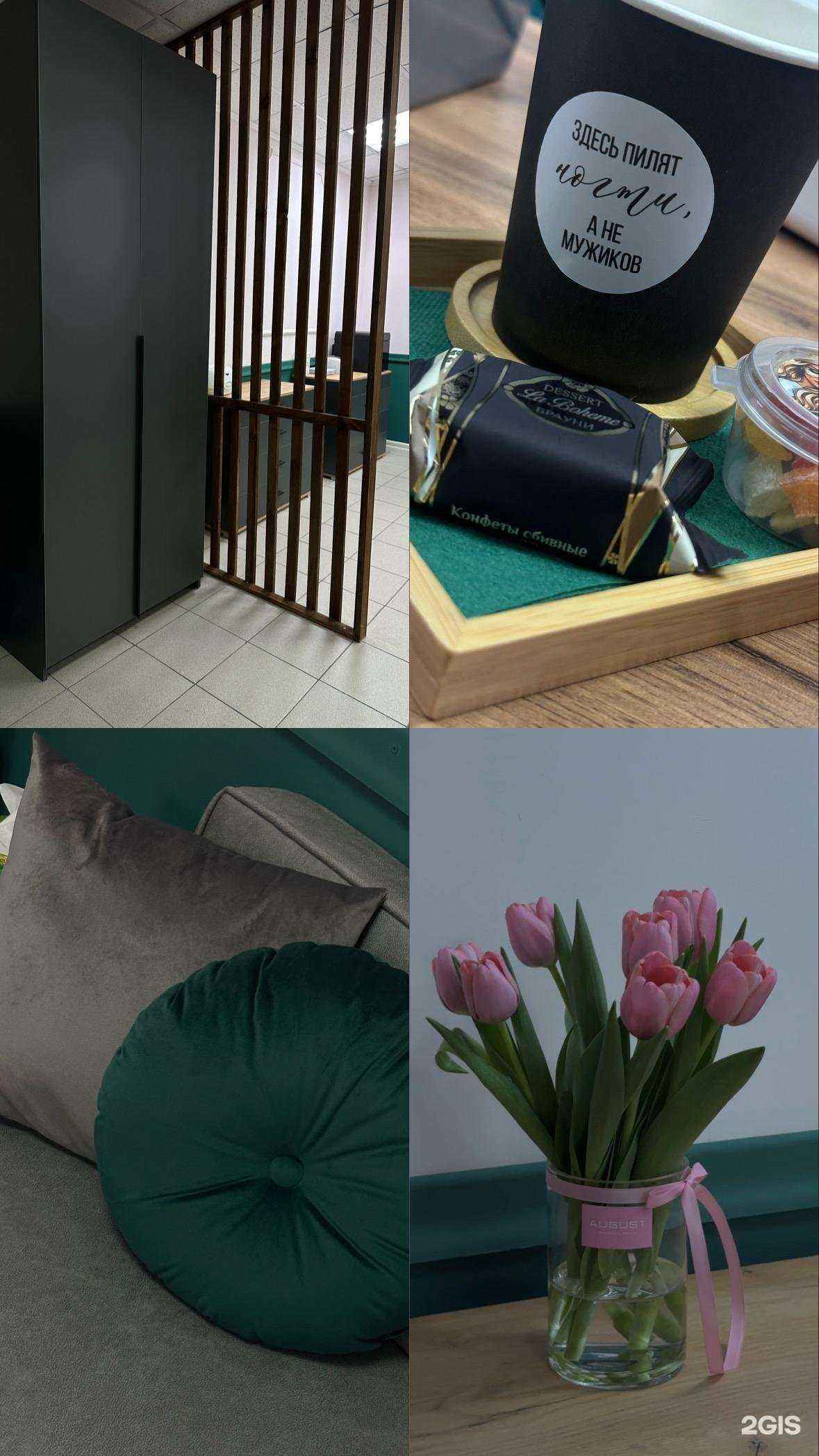 Отзывы на компанию Trend в Новосибирске c фото