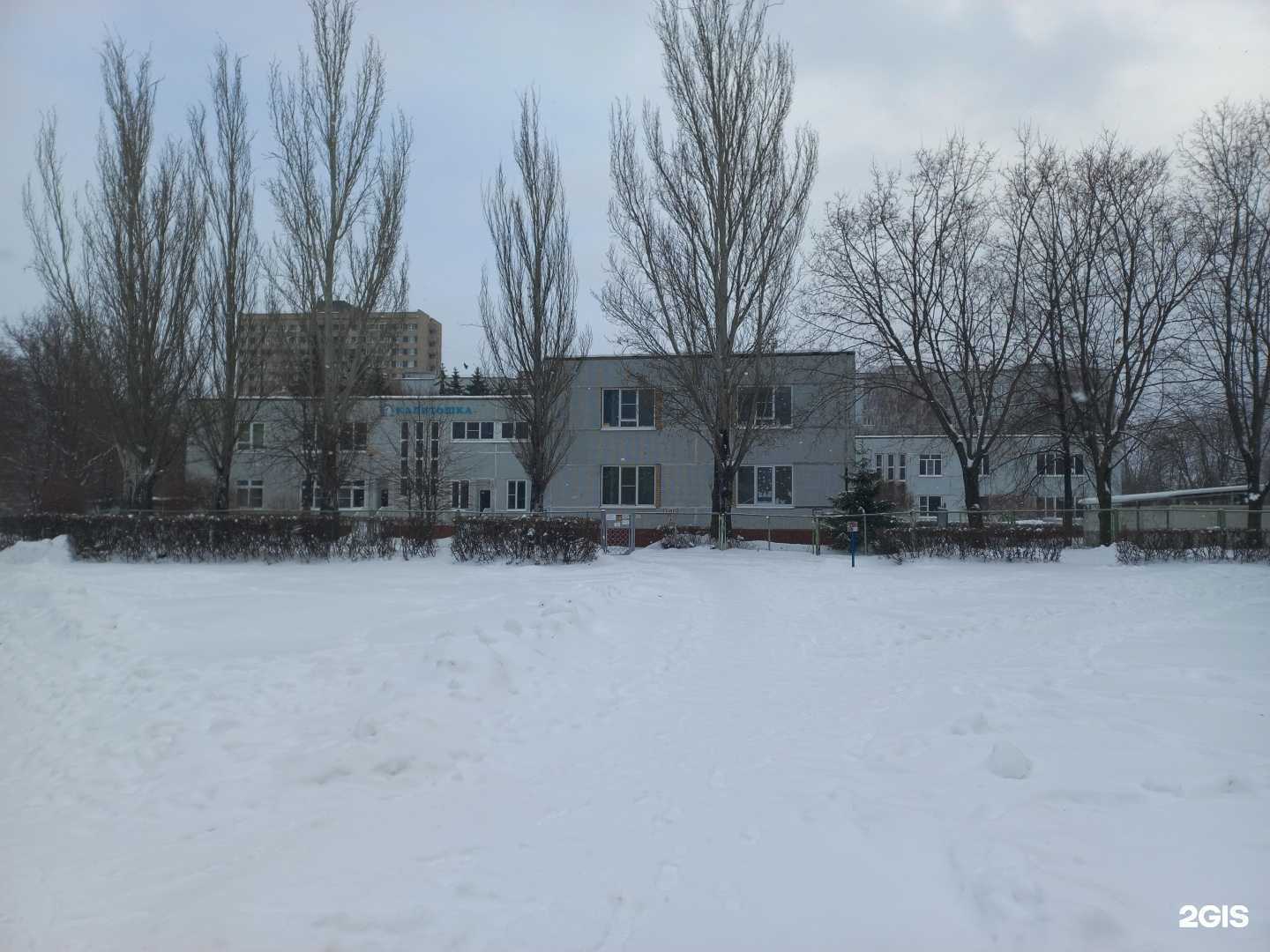 Отзывы на компанию Капитошка в г. Тольятти c фото