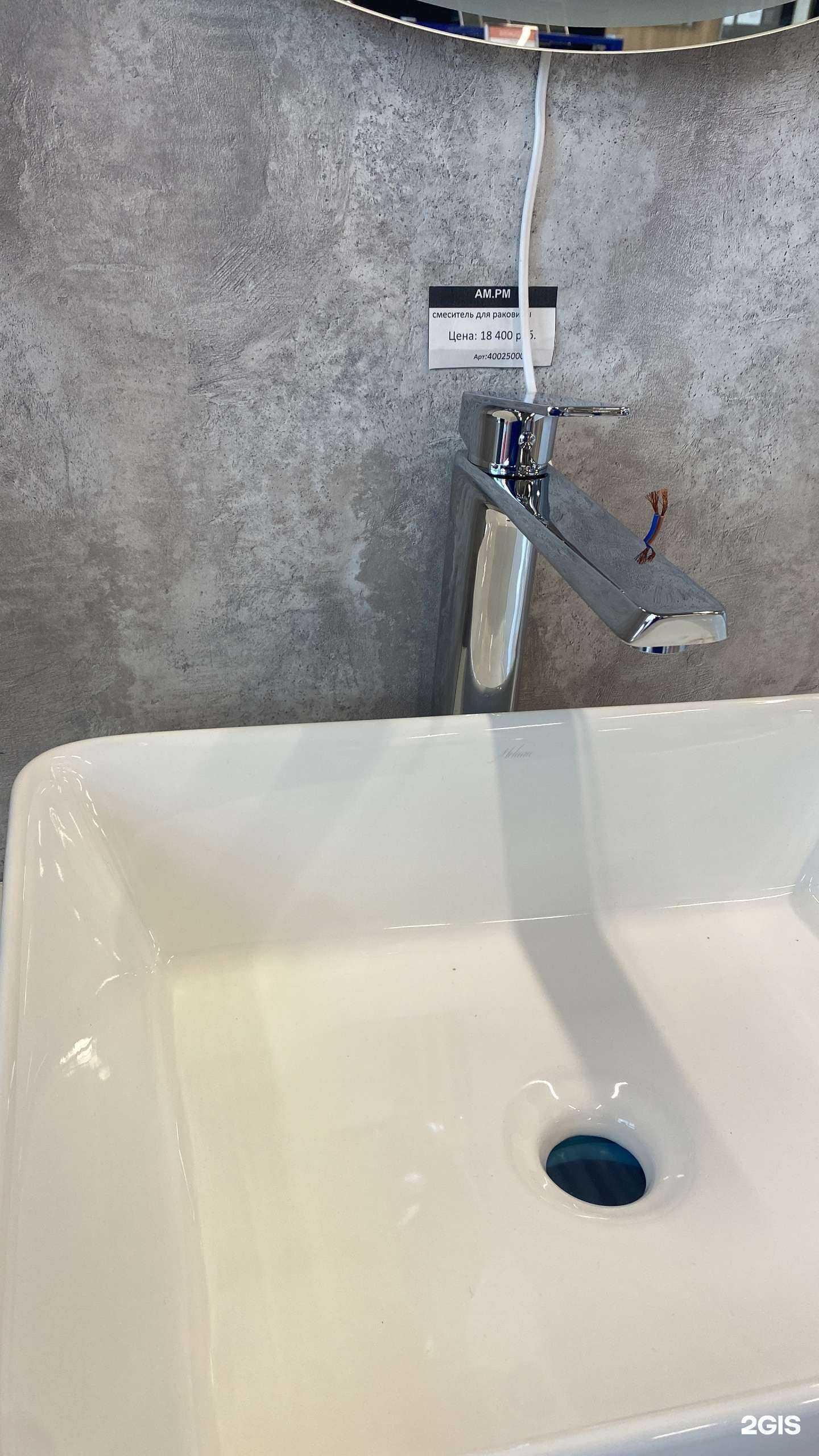 Отзывы на компанию ЕвроДекор в Южно-Сахалинске c фото