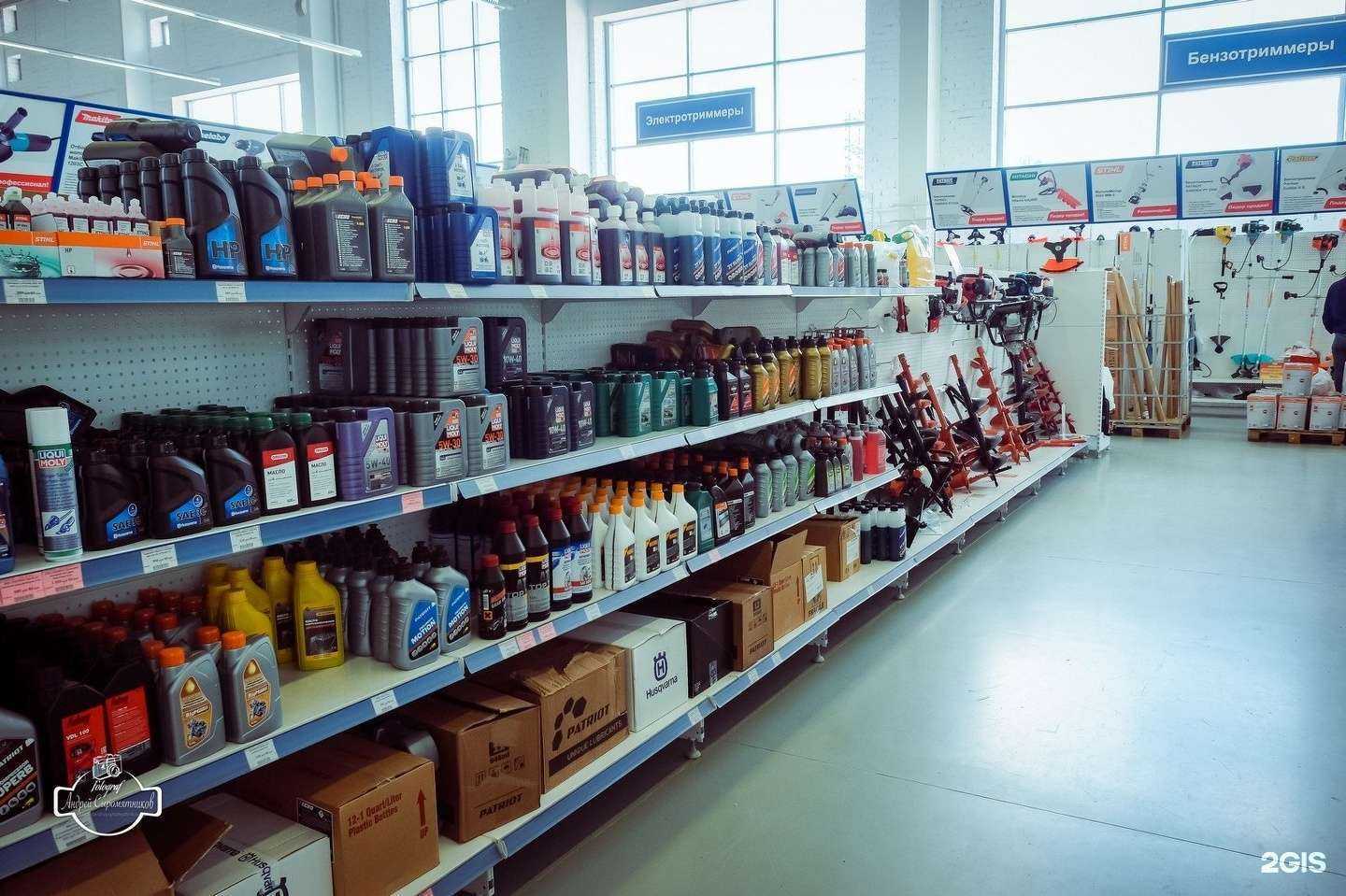 Отзывы на компанию Бигам в Ярославле c фото