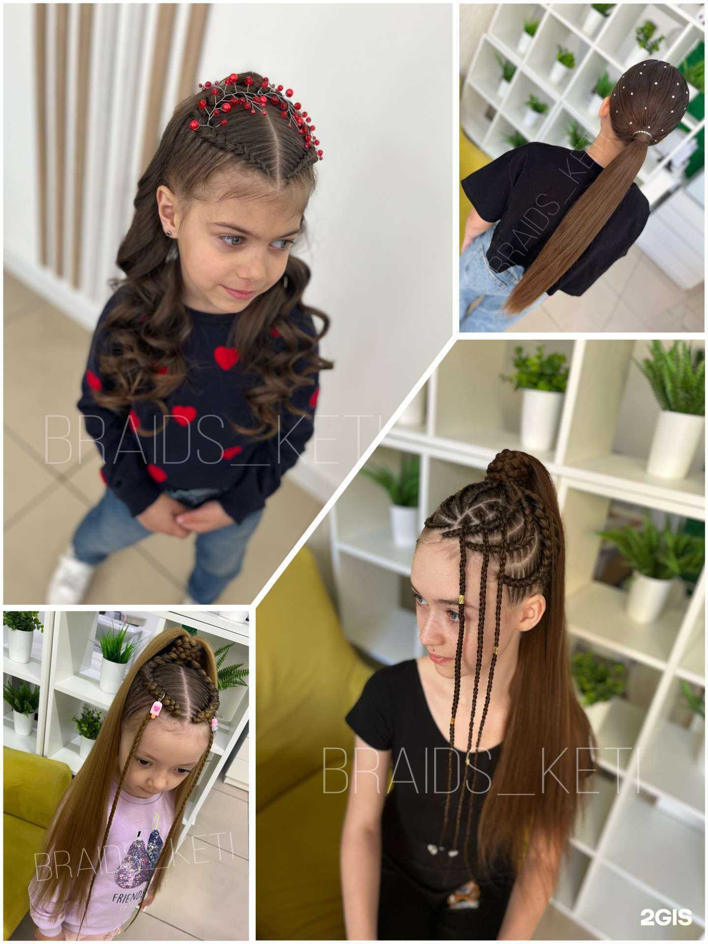 Отзывы на компанию braids_kety в г. Тюмень c фото