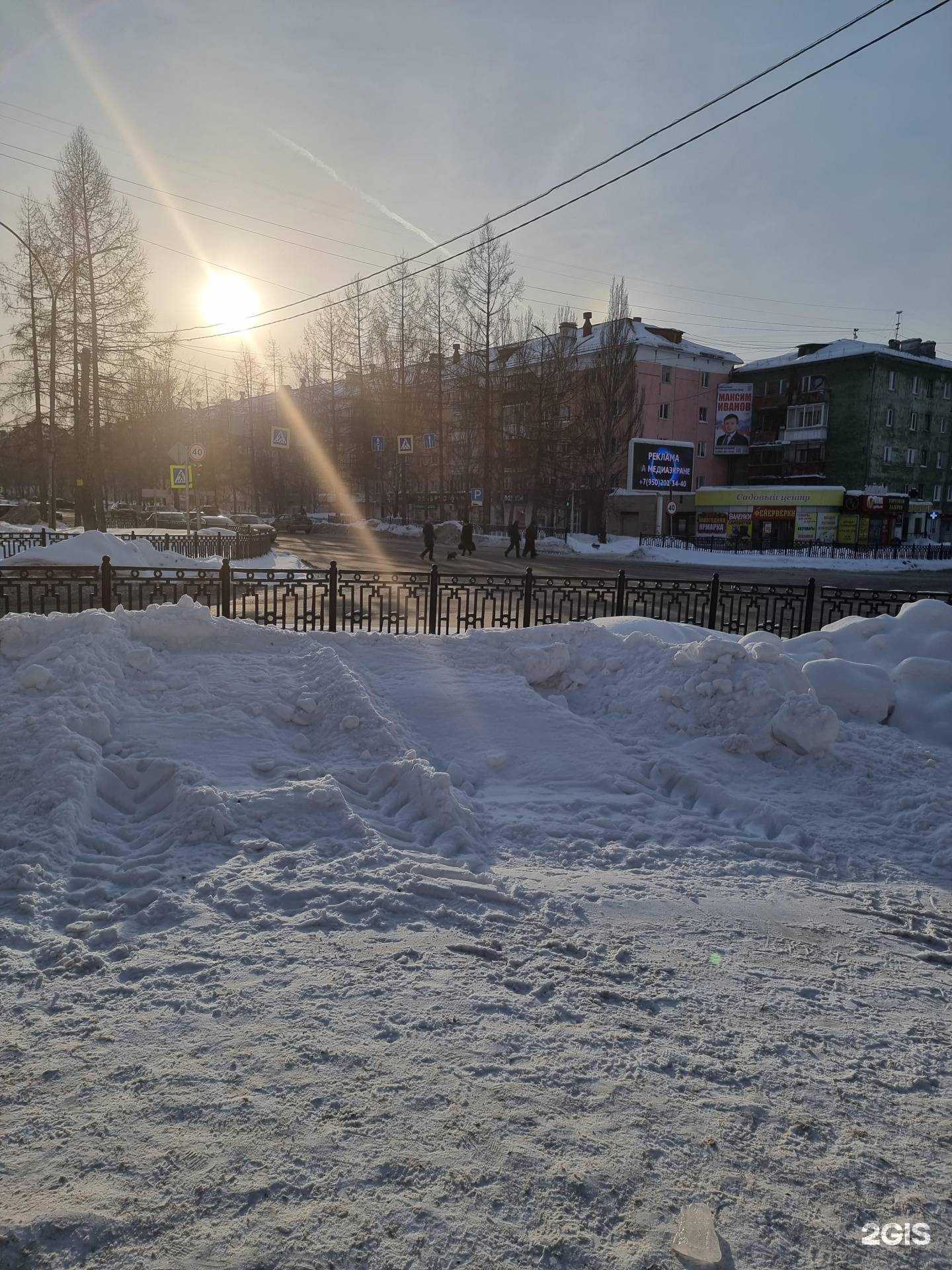 Отзывы на компанию Фонд поддержки малого предпринимательства в Асбесте c фото - фотография 2 из 2