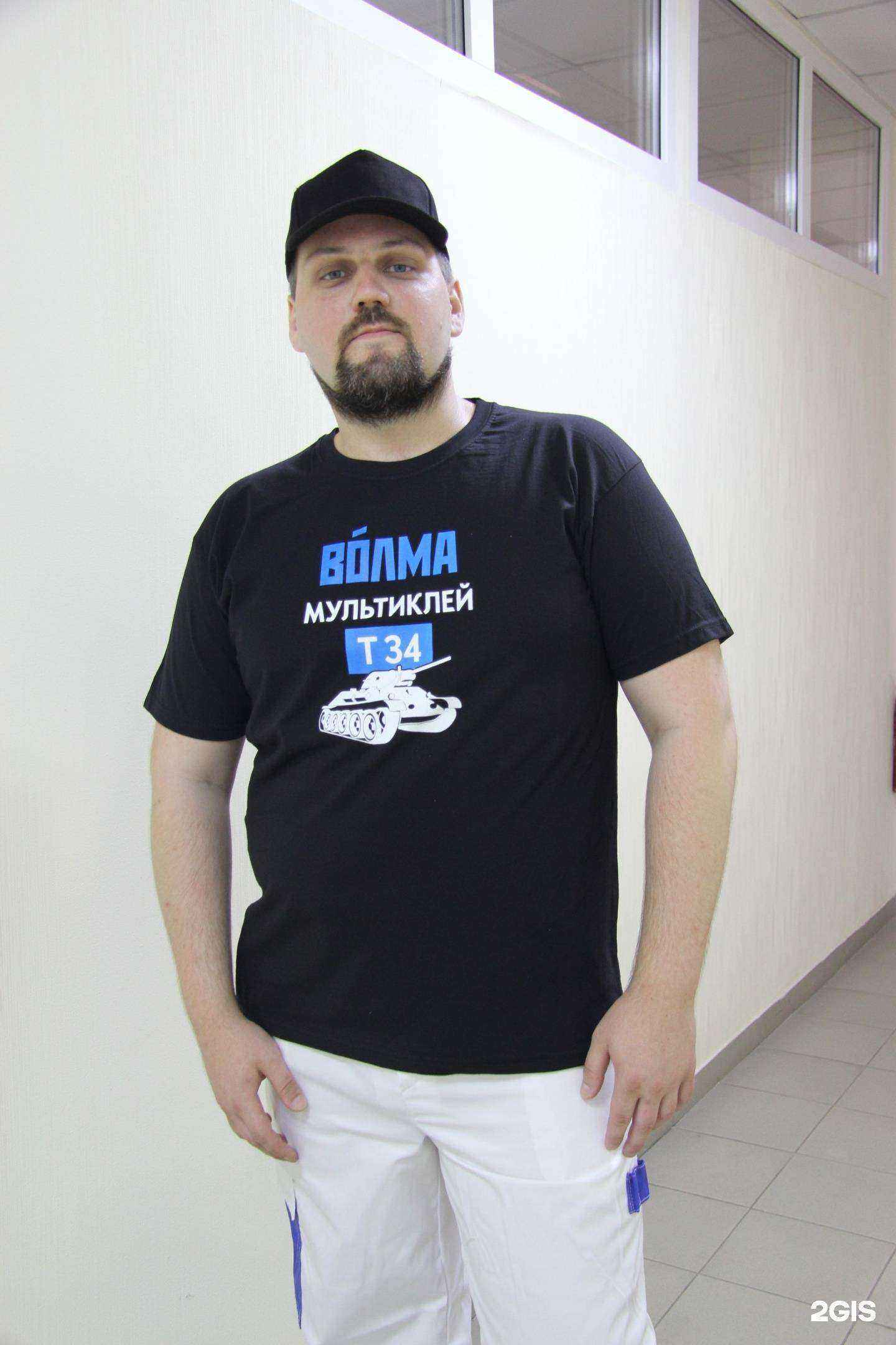 Отзывы на компанию Альтус в г. Ростов-на-Дону c фото