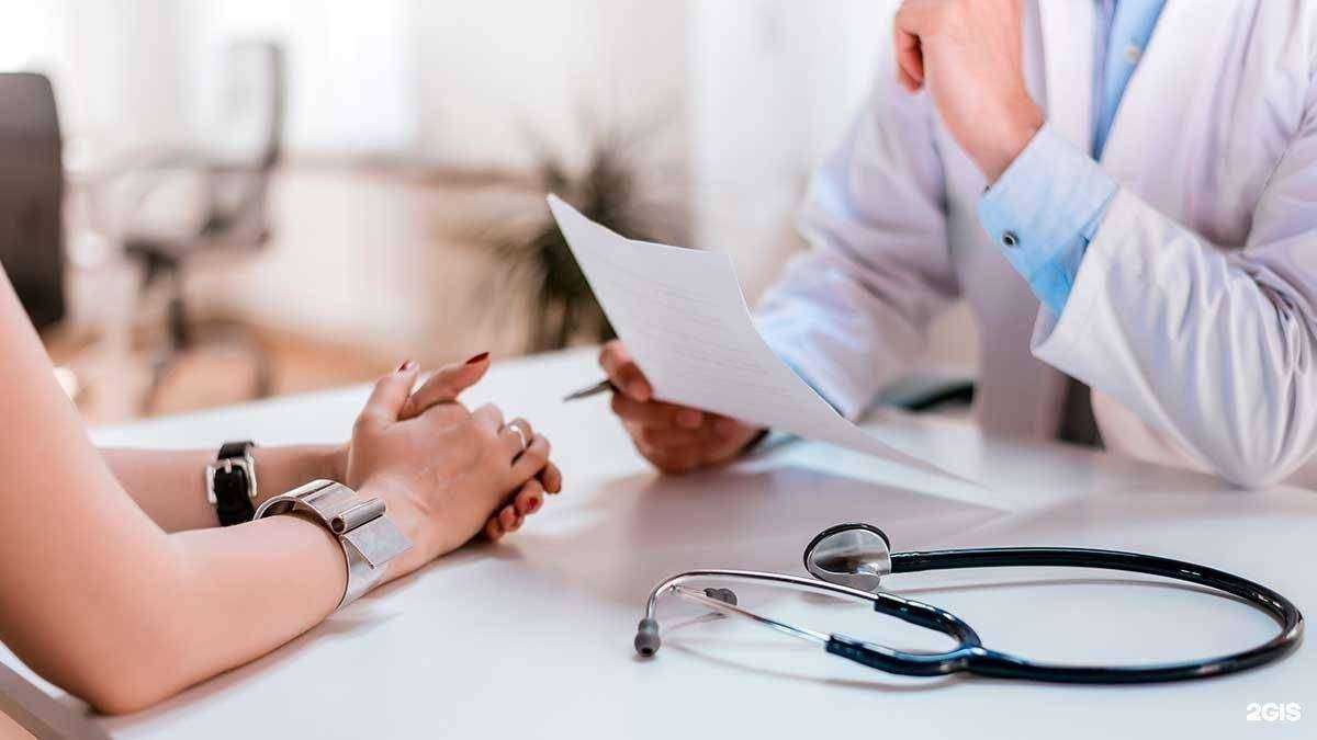 Отзывы на компанию Центр аллергологии и иммунологии в г. Анапа c фото