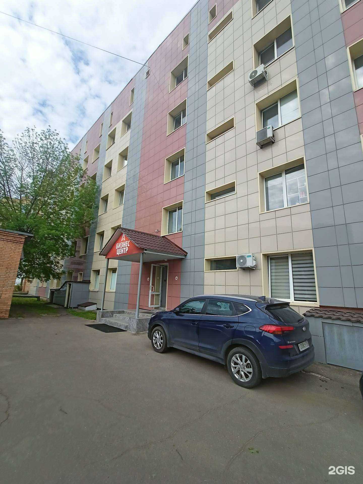 Отзывы на компанию Сердце сада в г. Орехово-Зуево c фото