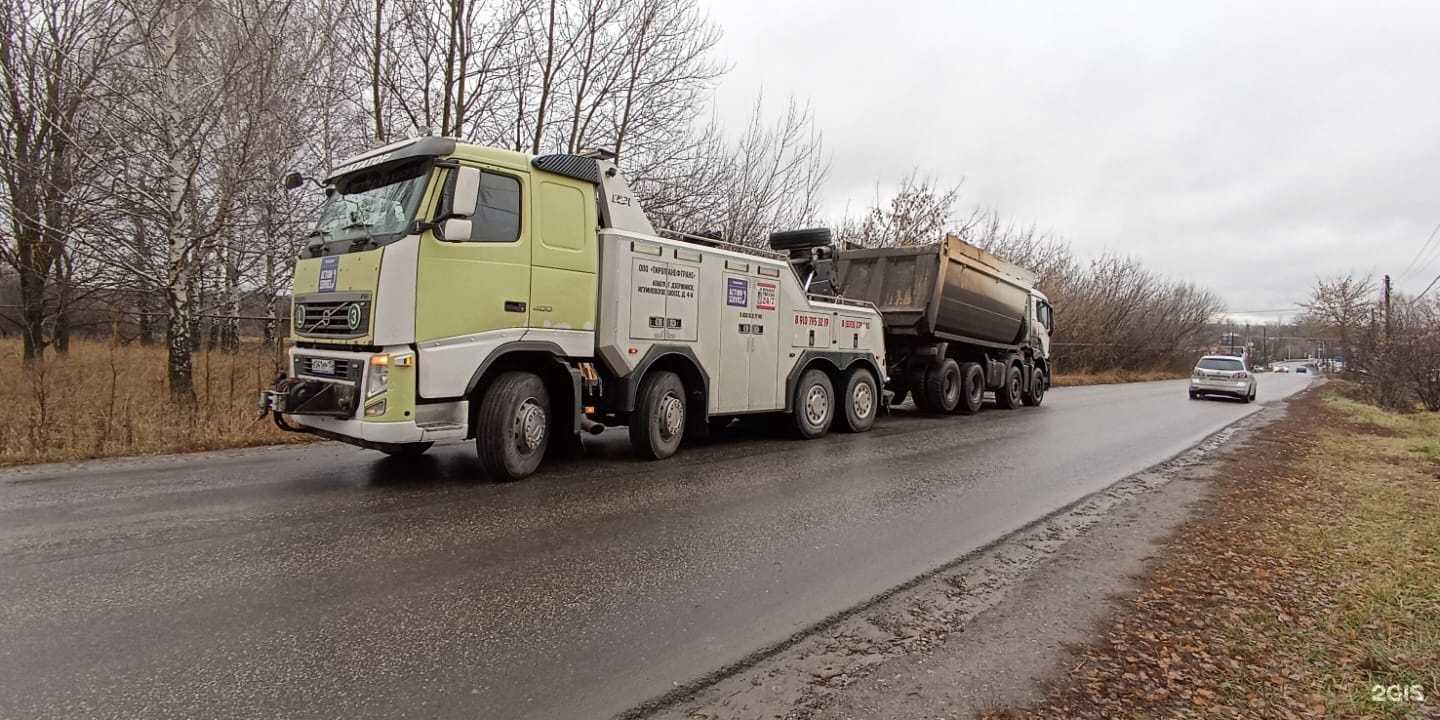 Отзывы на компанию Тиропанефтранс в г. Дзержинск c фото