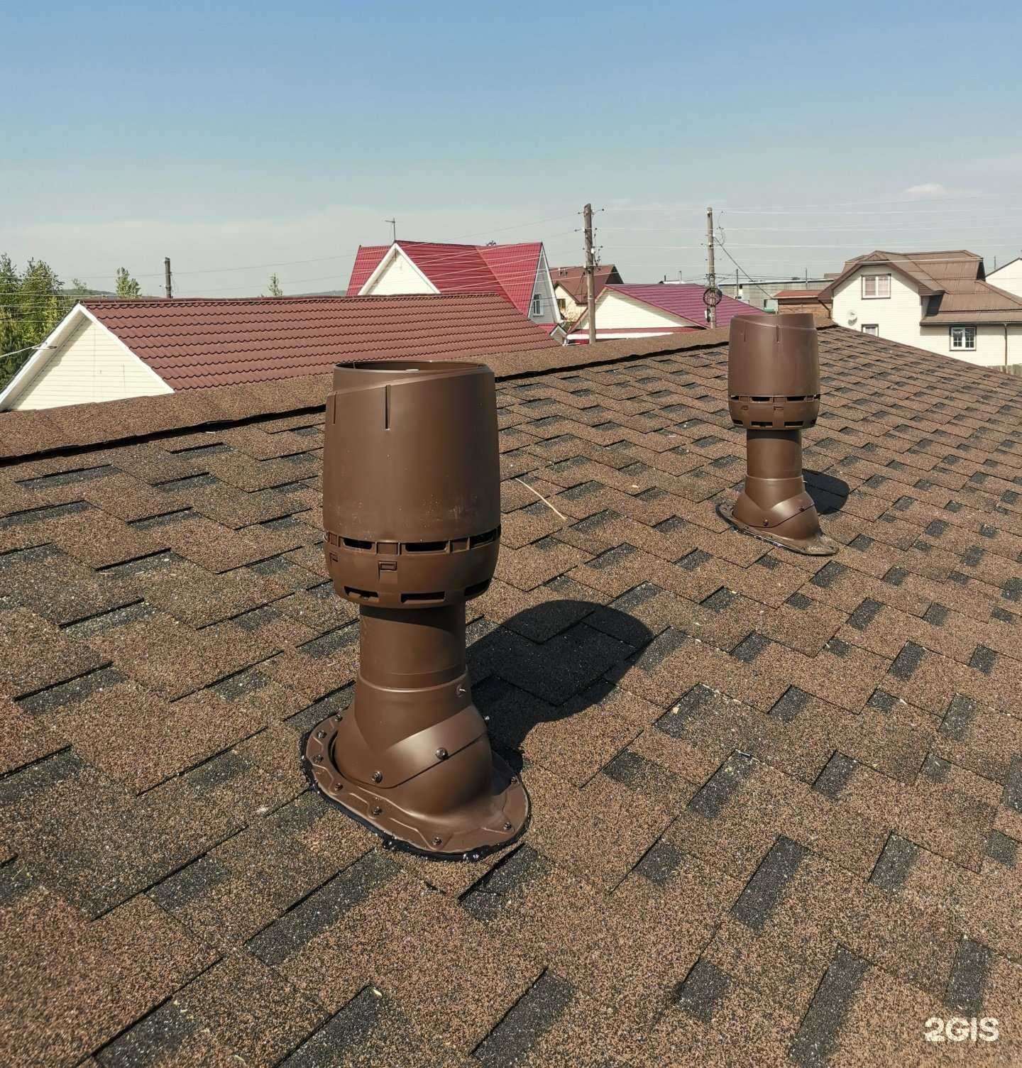 Отзывы на компанию Мансард Мастер в г. Иркутск c фото