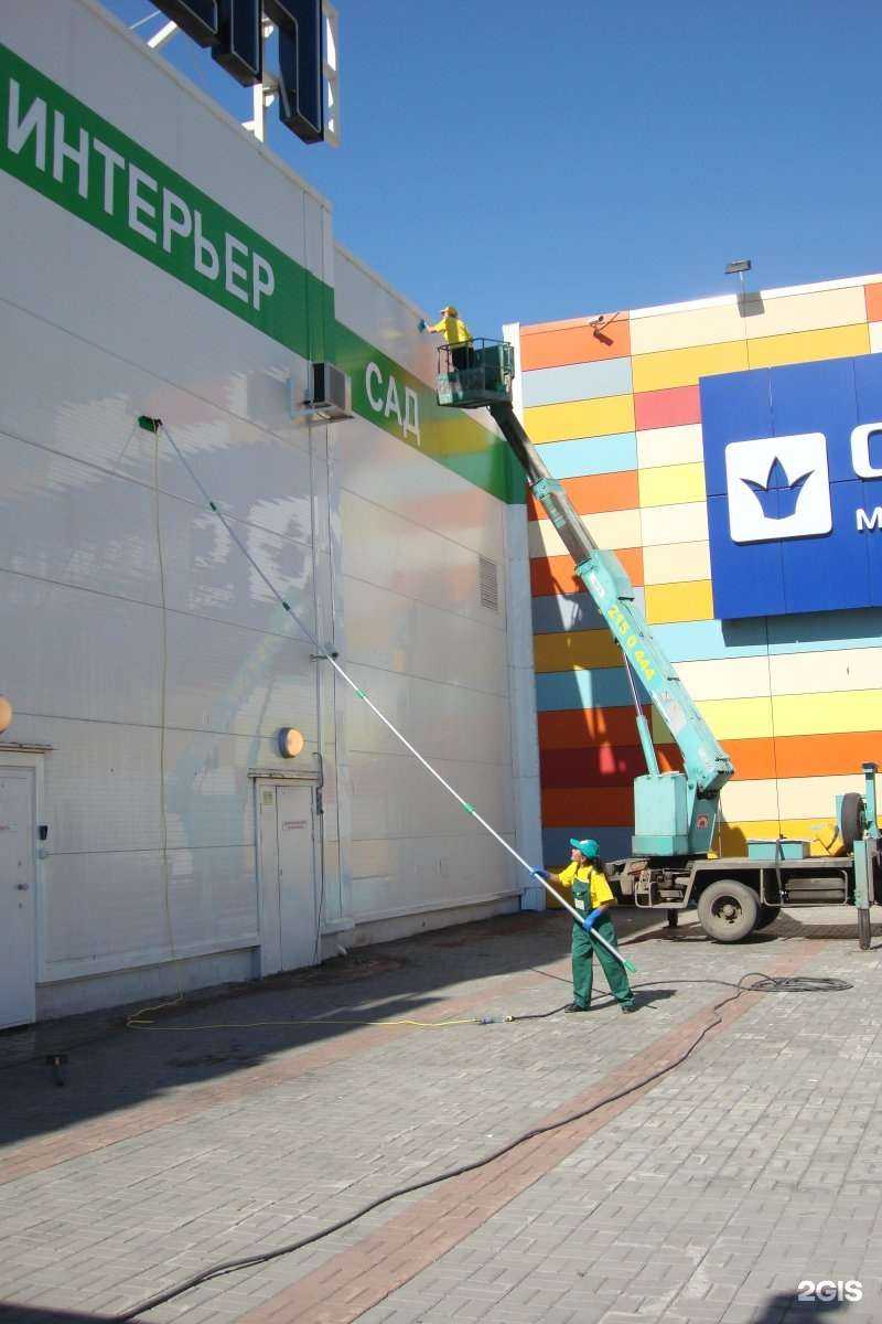 Отзывы на компанию Лимон в г. Красноярск c фото