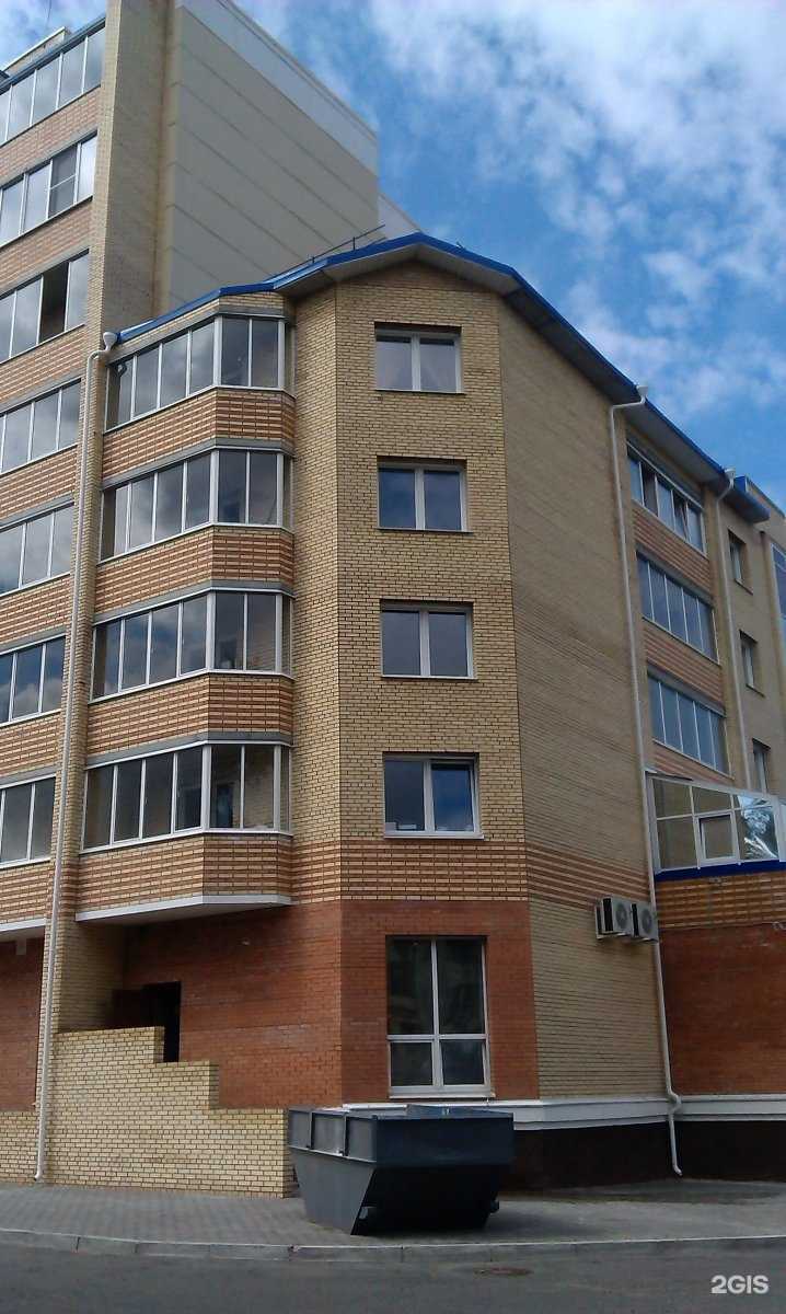 Отзывы на компанию Самолет Плюс в Архангельске c фото