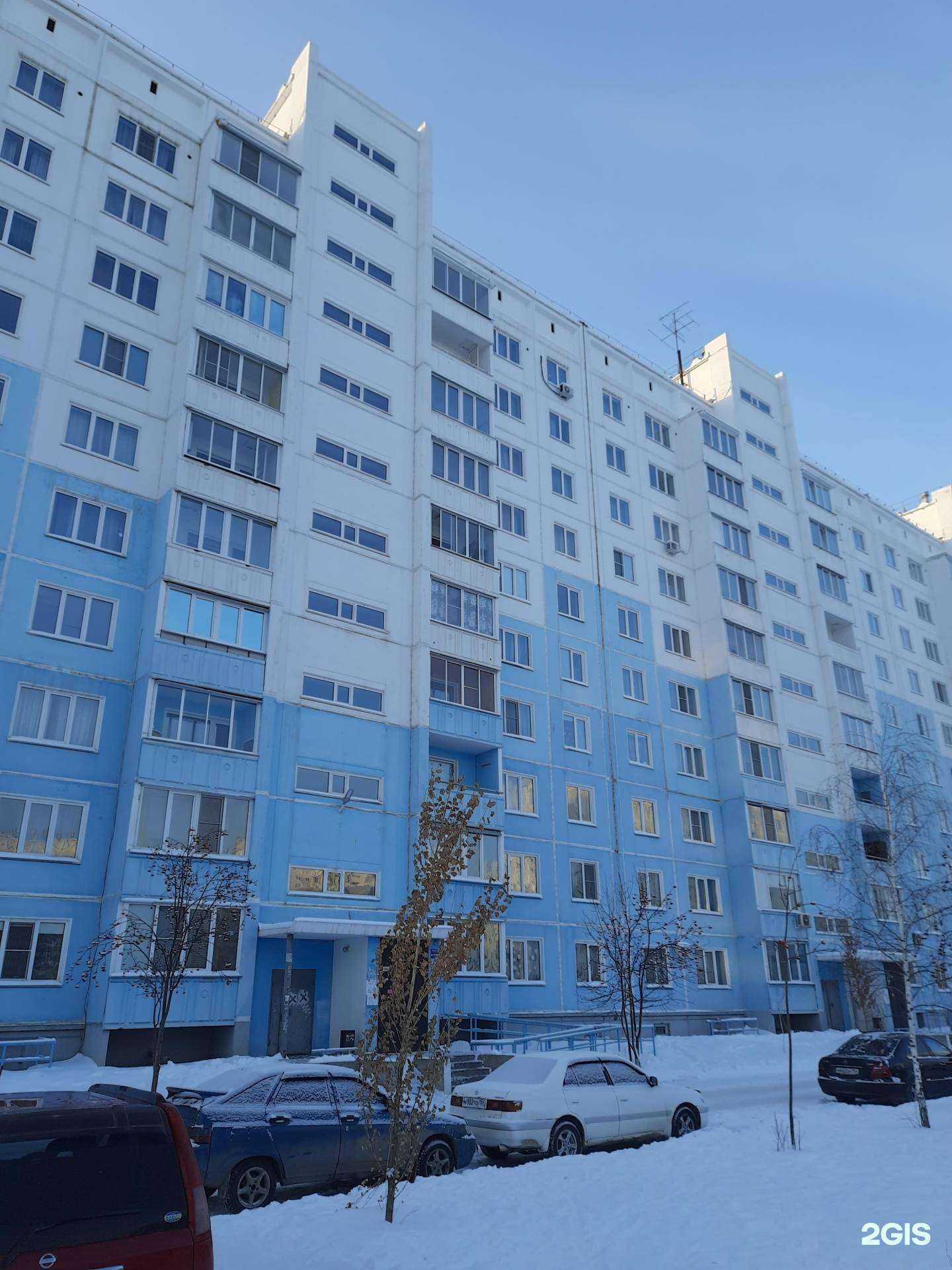 Отзывы на компанию Пипетка таблетка в Новосибирске c фото - фотография 2 из 2