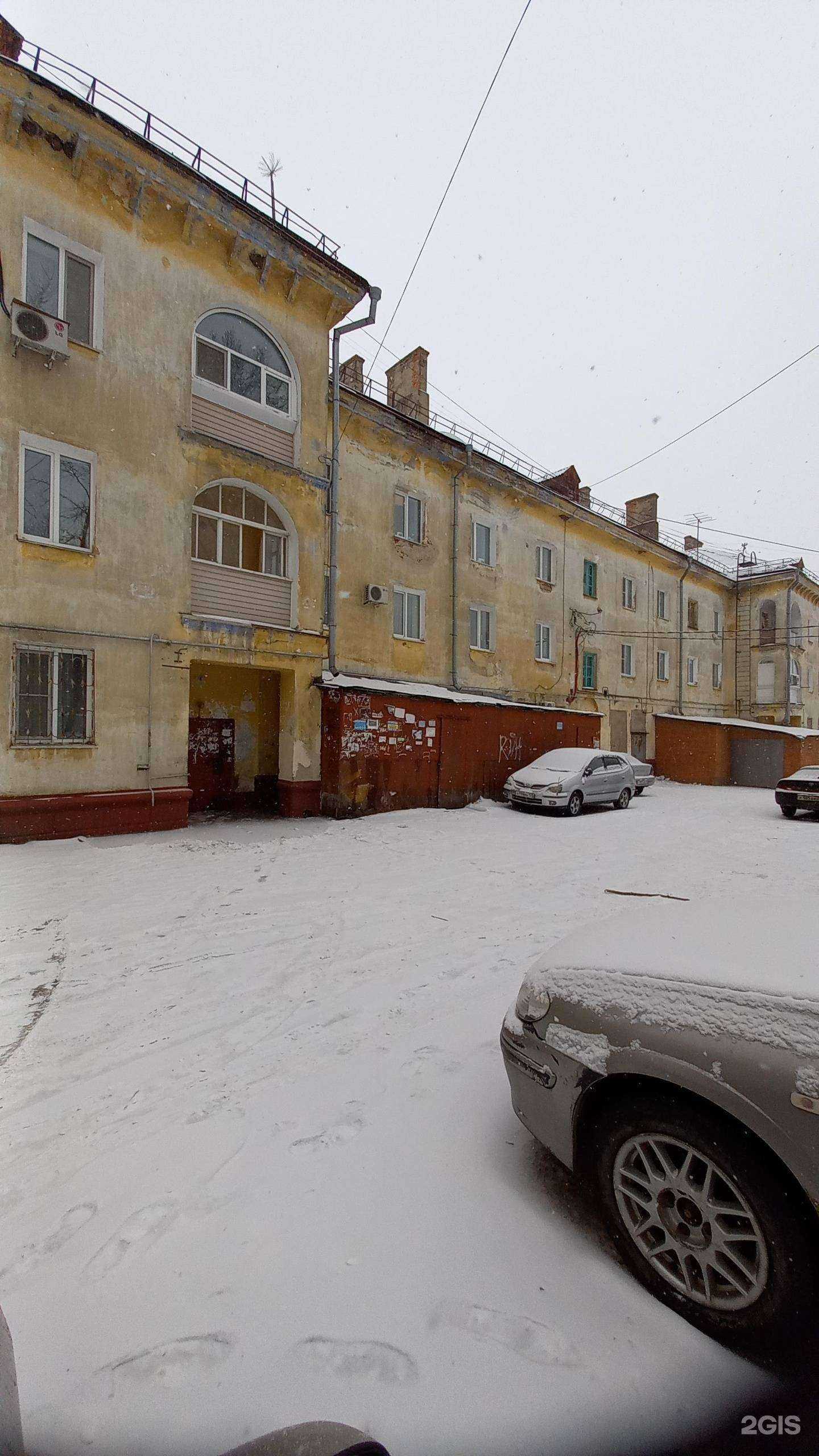 Отзывы на компанию Зоомир-Восток в Хабаровске c фото - фотография 2 из 2