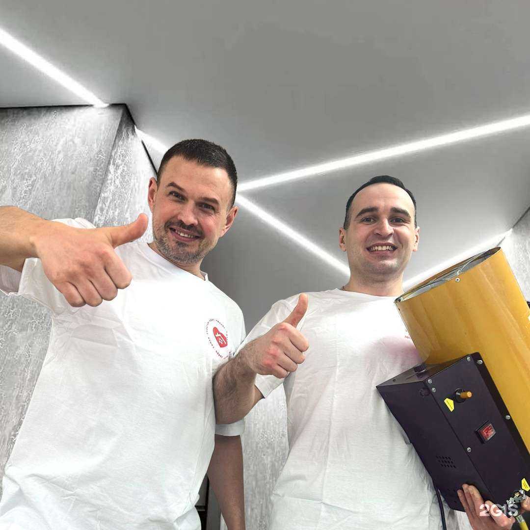 Отзывы на компанию БлагоДар в Ижевске c фото