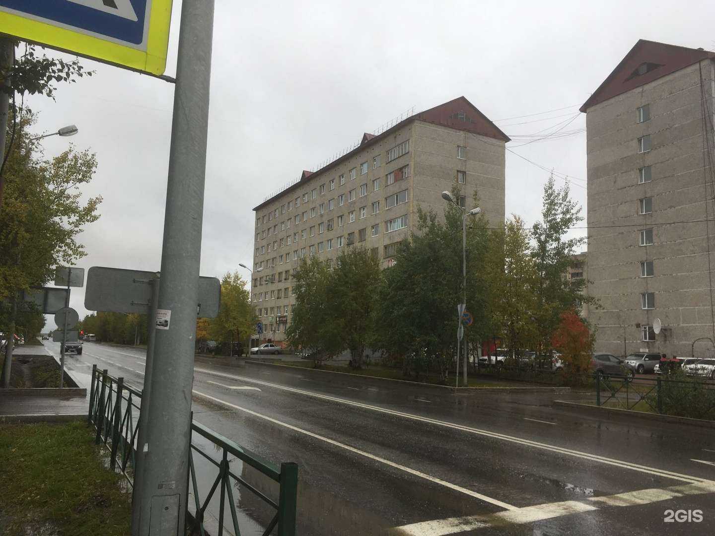 Отзывы на компанию Лора Тур-Парадиз в Ноябрьске c фото - фотография 2 из 2