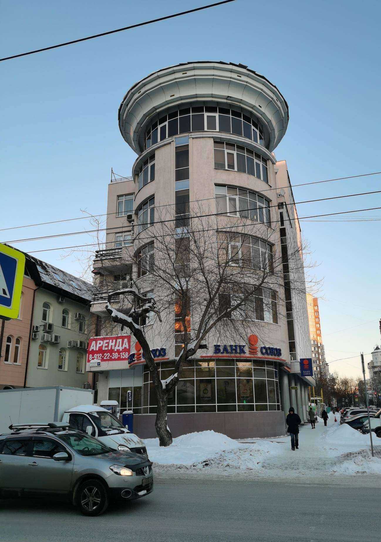 Отзывы на компанию Хотей тур в Екатеринбурге c фото - фотография 2 из 2