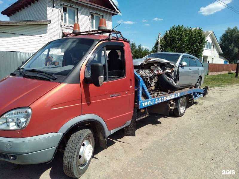 Отзывы на компанию Спас-Авто в г. Бор c фото