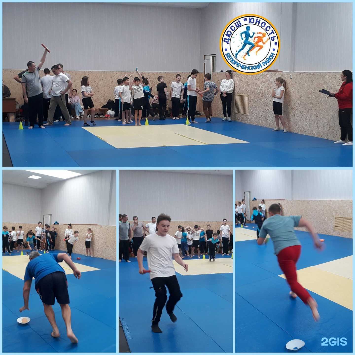Отзывы на компанию ДЮСШ Юность в Белореченске c фото
