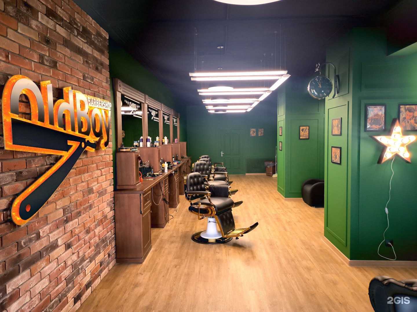 Отзывы на компанию OldBoy в Новомосковске c фото