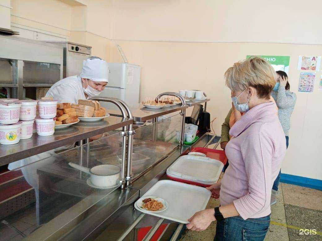 Отзывы на компанию Центр образования №89 в г. Уфа c фото