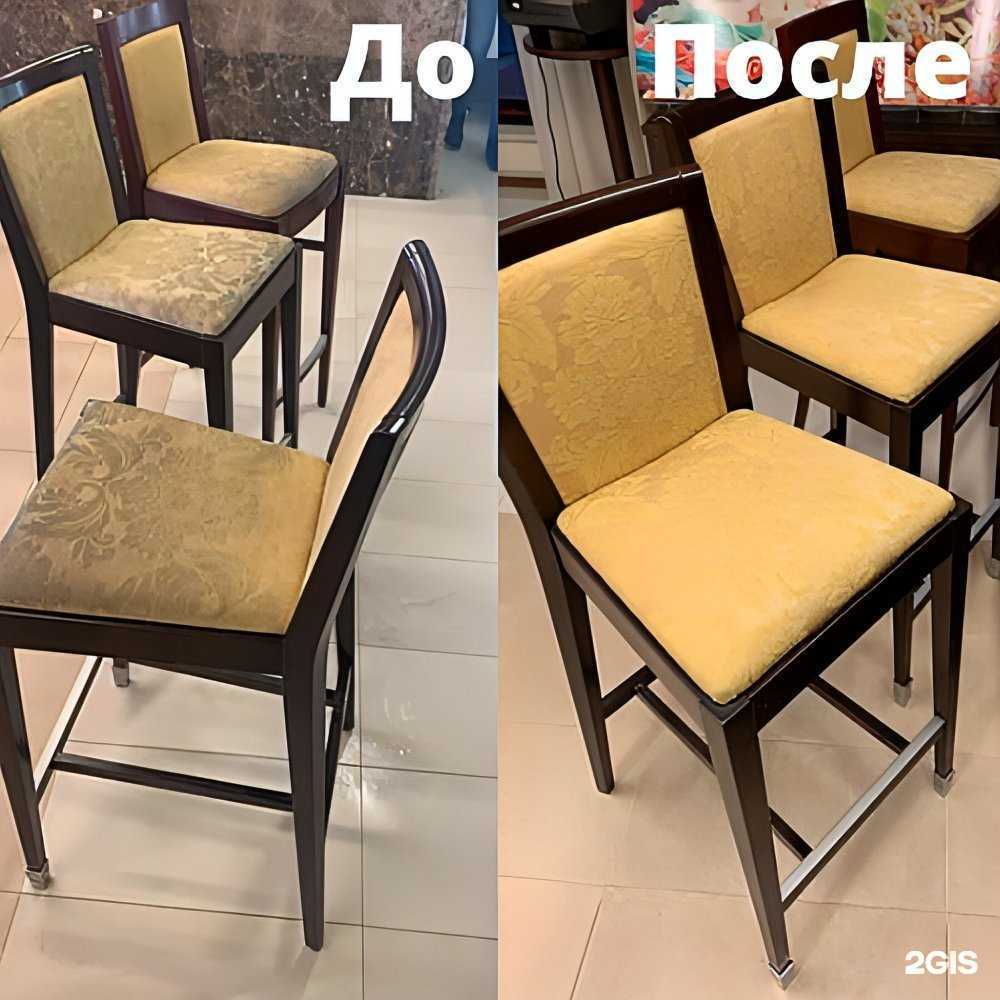 Отзывы на компанию Дом Чистоты в Сочи c фото