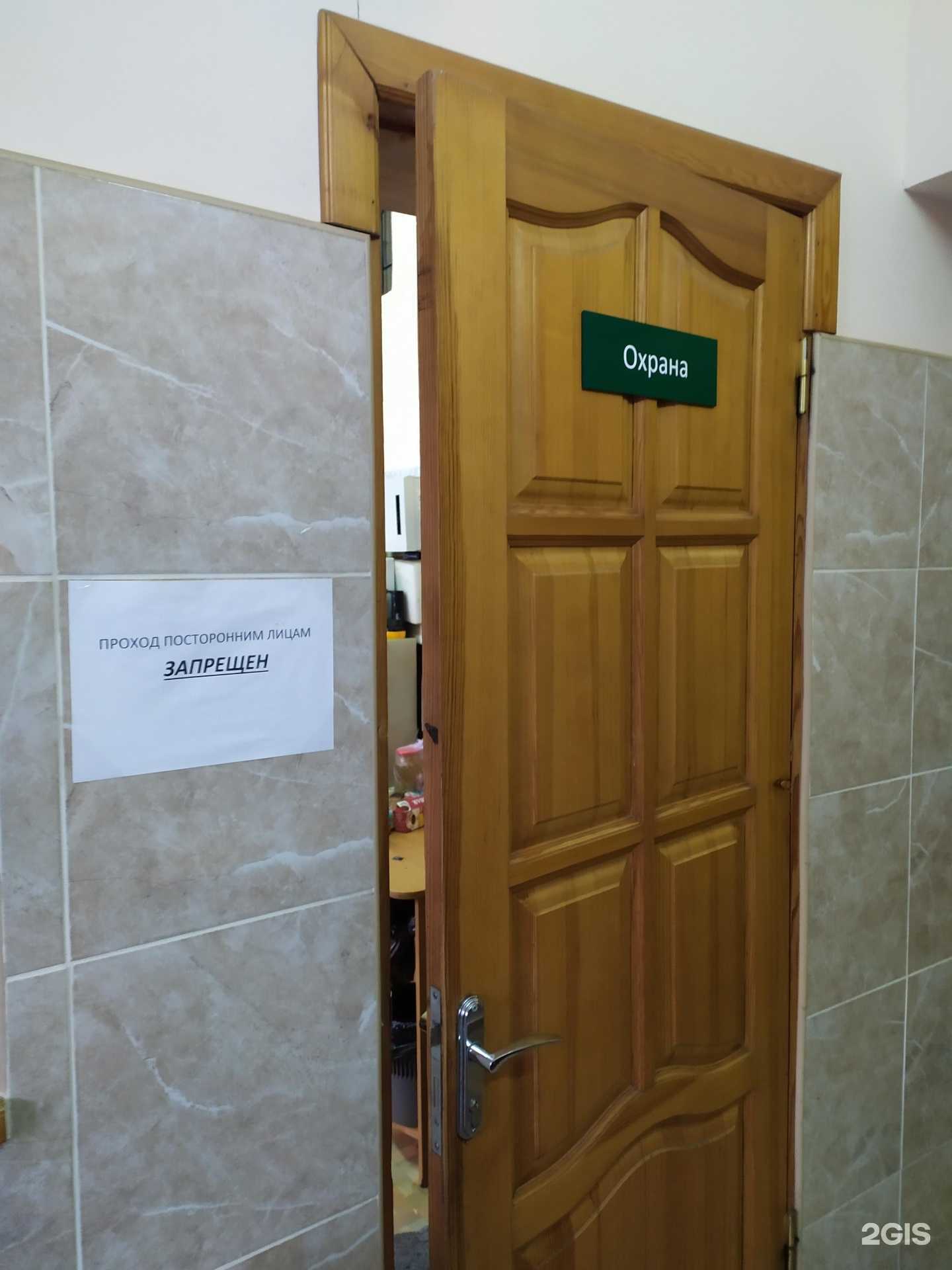 Отзывы на компанию Церера в г. Самара c фото