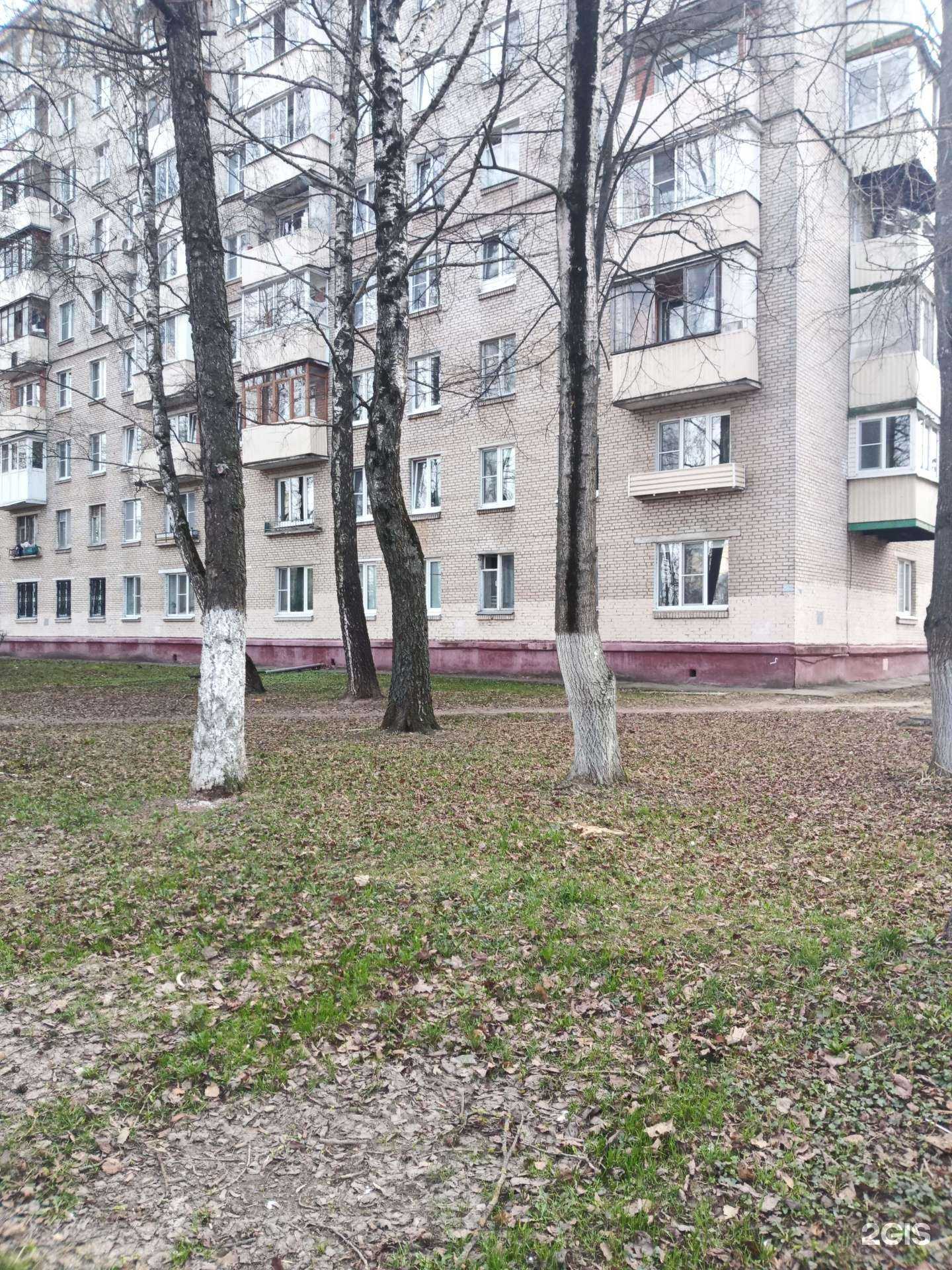 Отзывы на компанию Источник здоровья в Подольске c фото - фотография 2 из 2