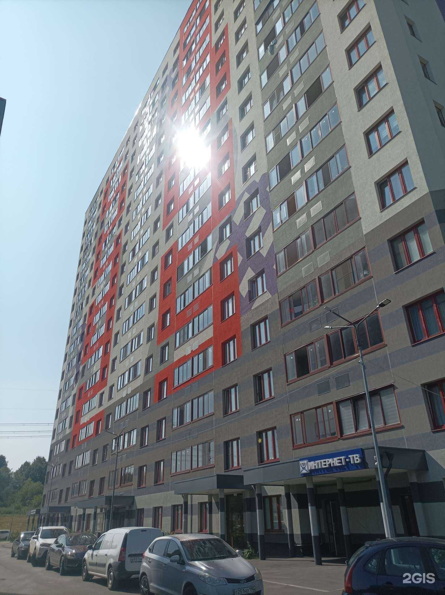 Отзывы на компанию Живая вода в Ивантеевке c фото - фотография 2 из 2