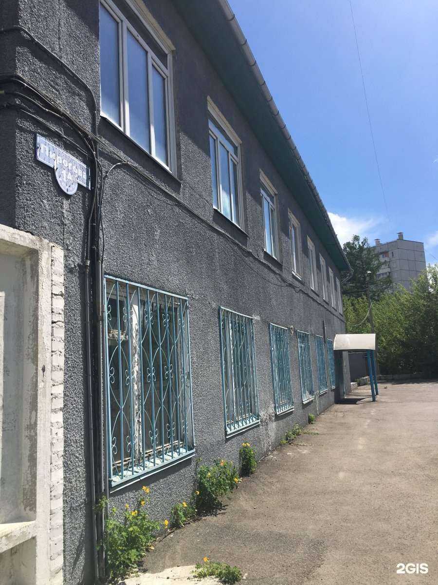 Отзывы на компанию Школа керамики в Красноярске c фото - фотография 2 из 2